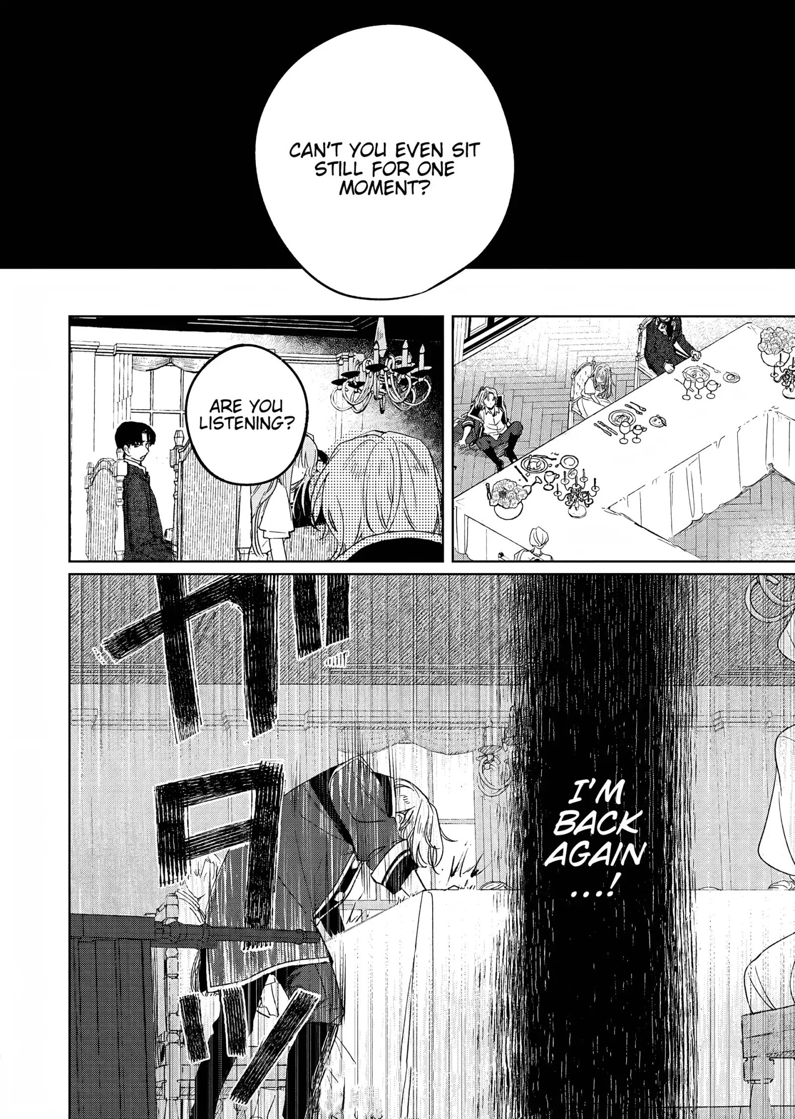 Akujo Kyosei Keikaku Chapter 6 page 15