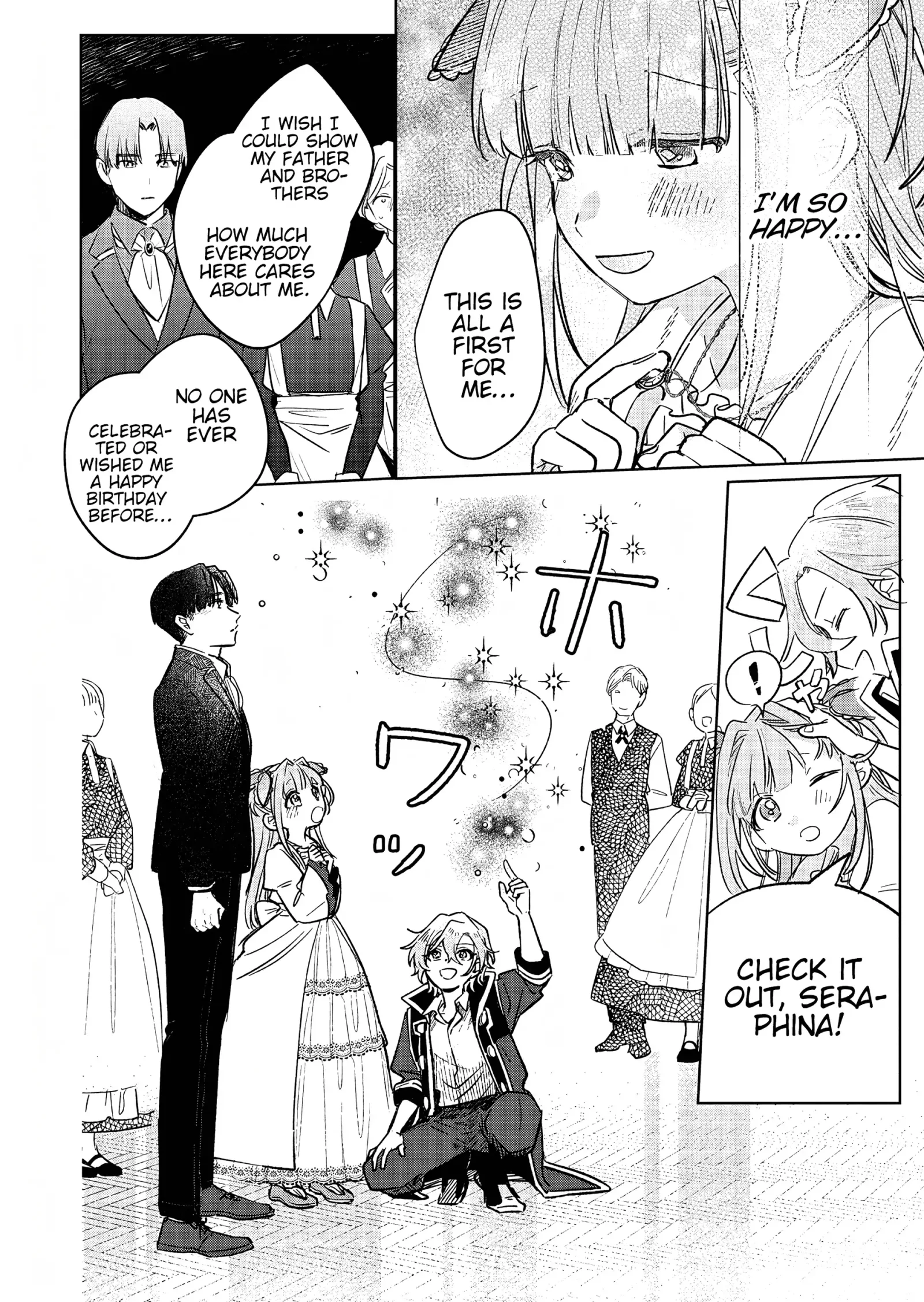 Akujo Kyosei Keikaku Chapter 7 page 12