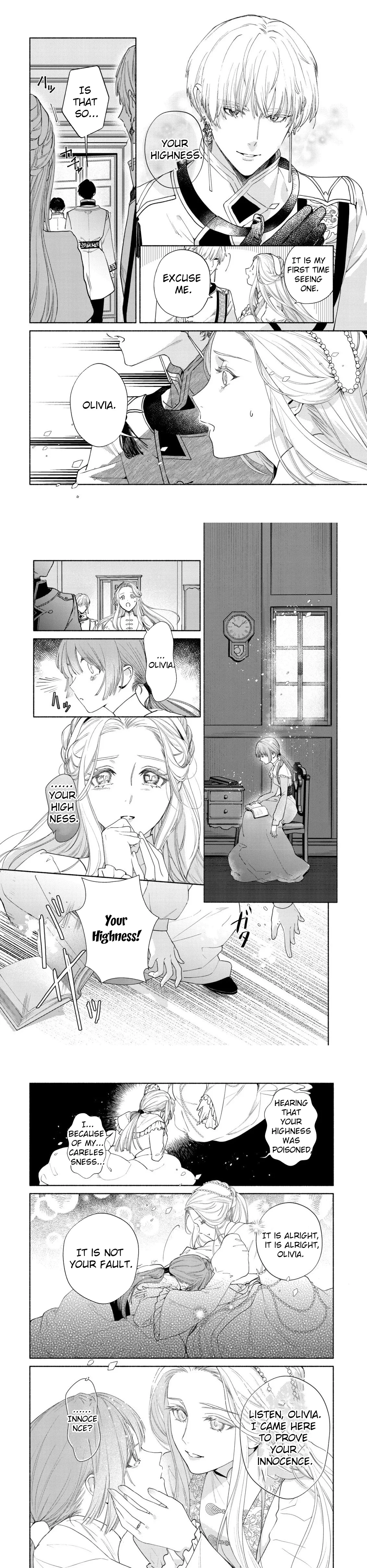 In My Second Life, I Won’t Be a Trophy Queen! Chapter 9 page 3