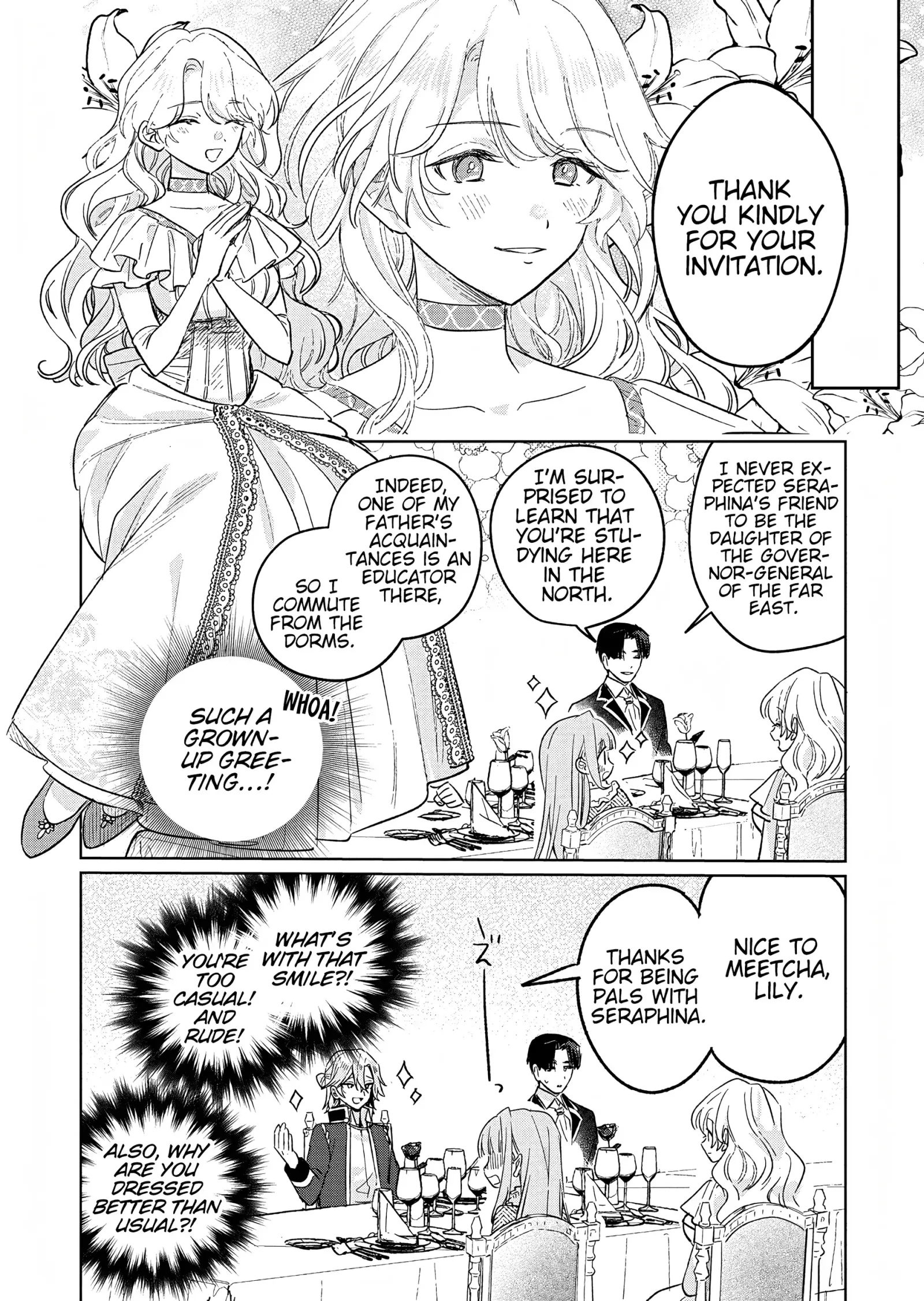 Akujo Kyosei Keikaku Chapter 7 page 16