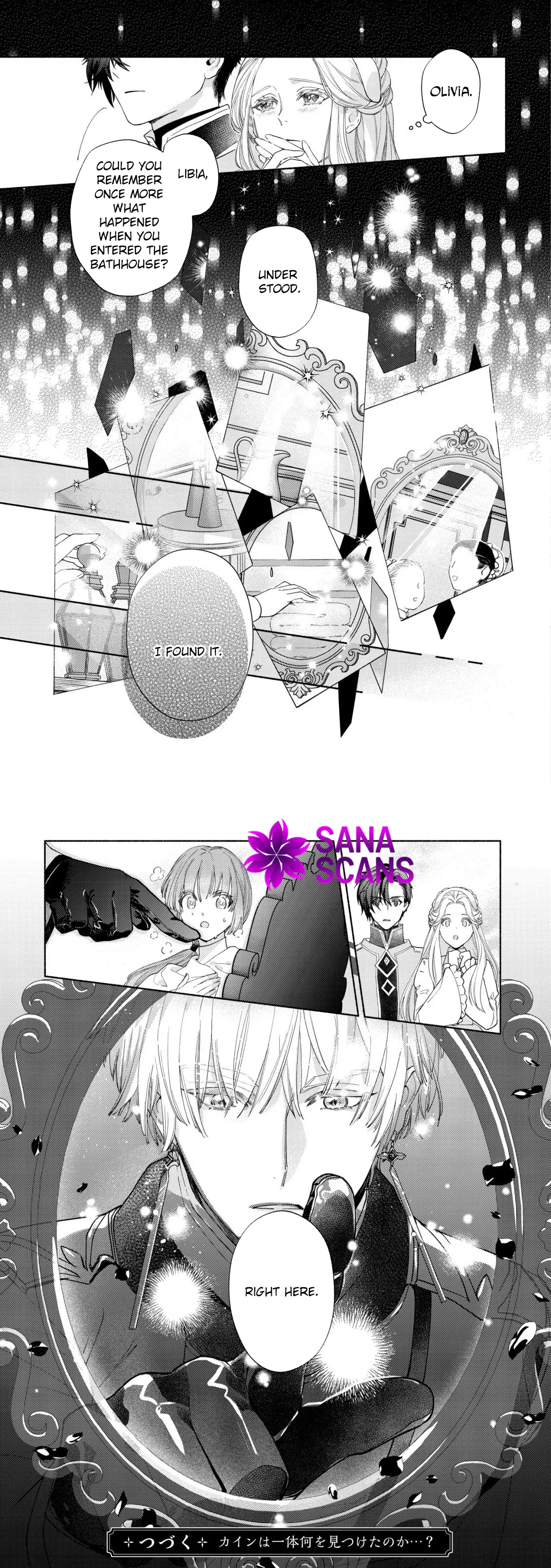 In My Second Life, I Won’t Be a Trophy Queen! Chapter 9 page 8