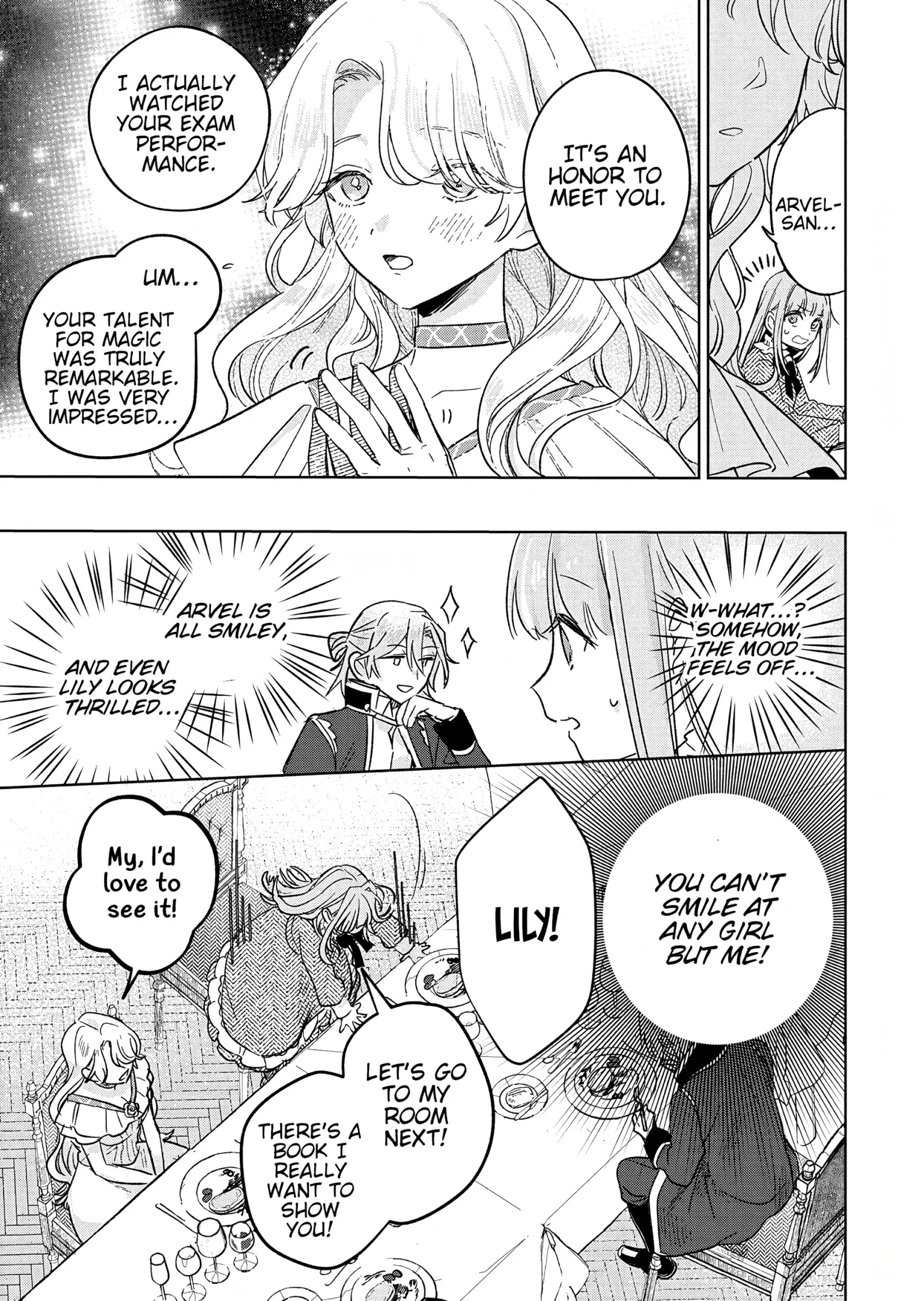 Akujo Kyosei Keikaku Chapter 7 page 17