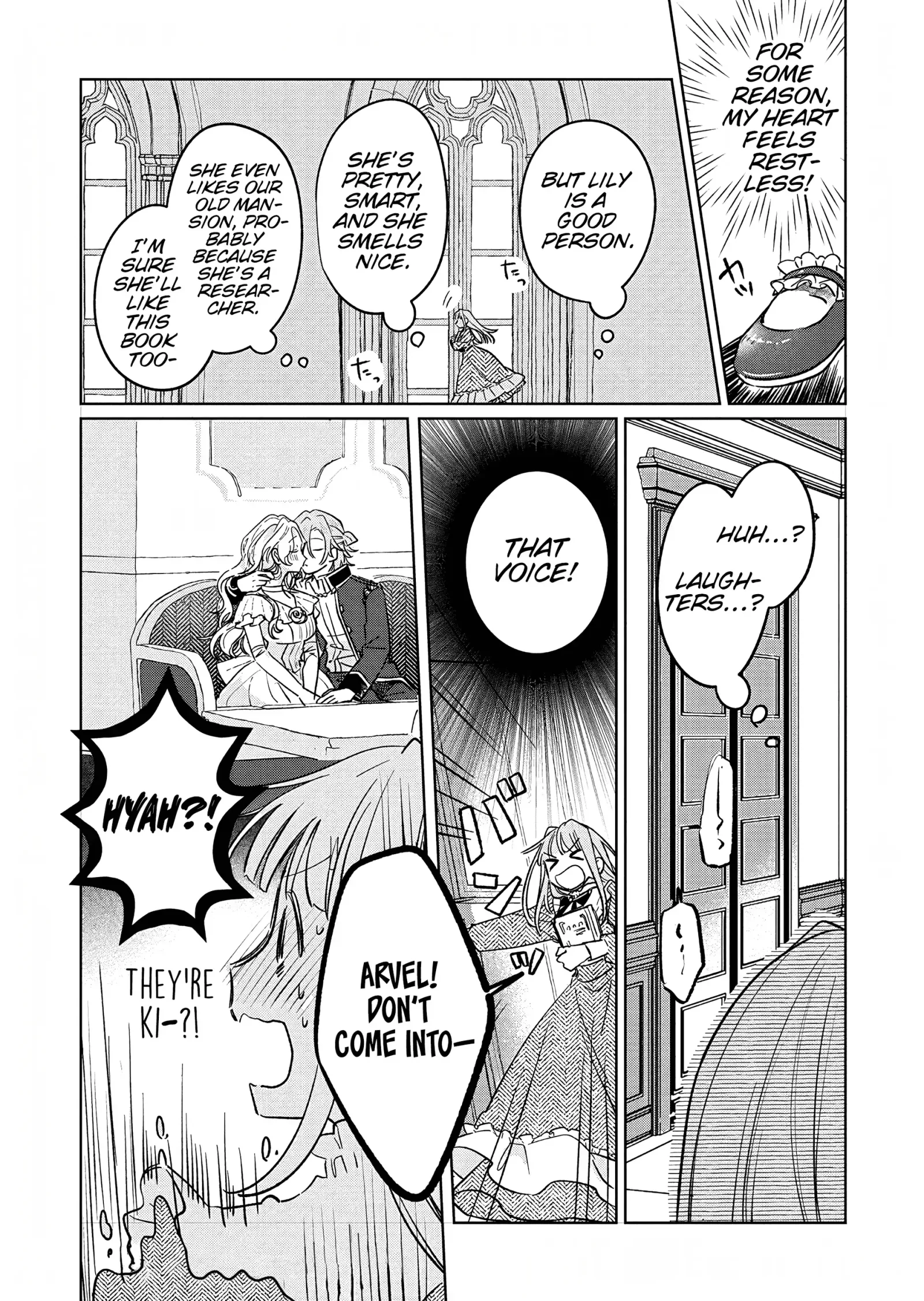 Akujo Kyosei Keikaku Chapter 7 page 18