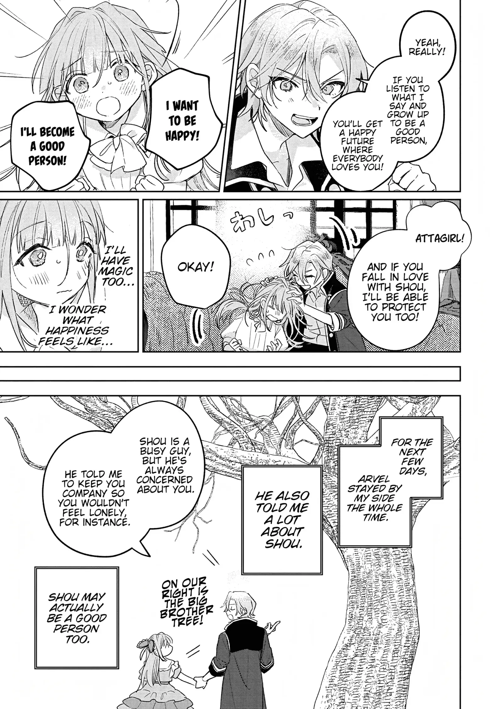 Akujo Kyosei Keikaku Chapter 6 page 28