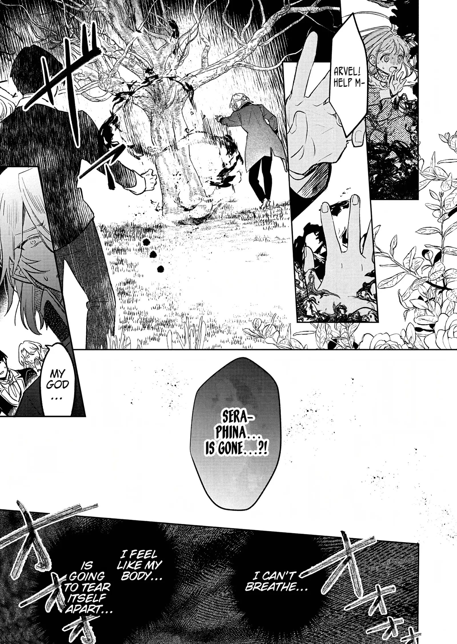 Akujo Kyosei Keikaku Chapter 7 page 23
