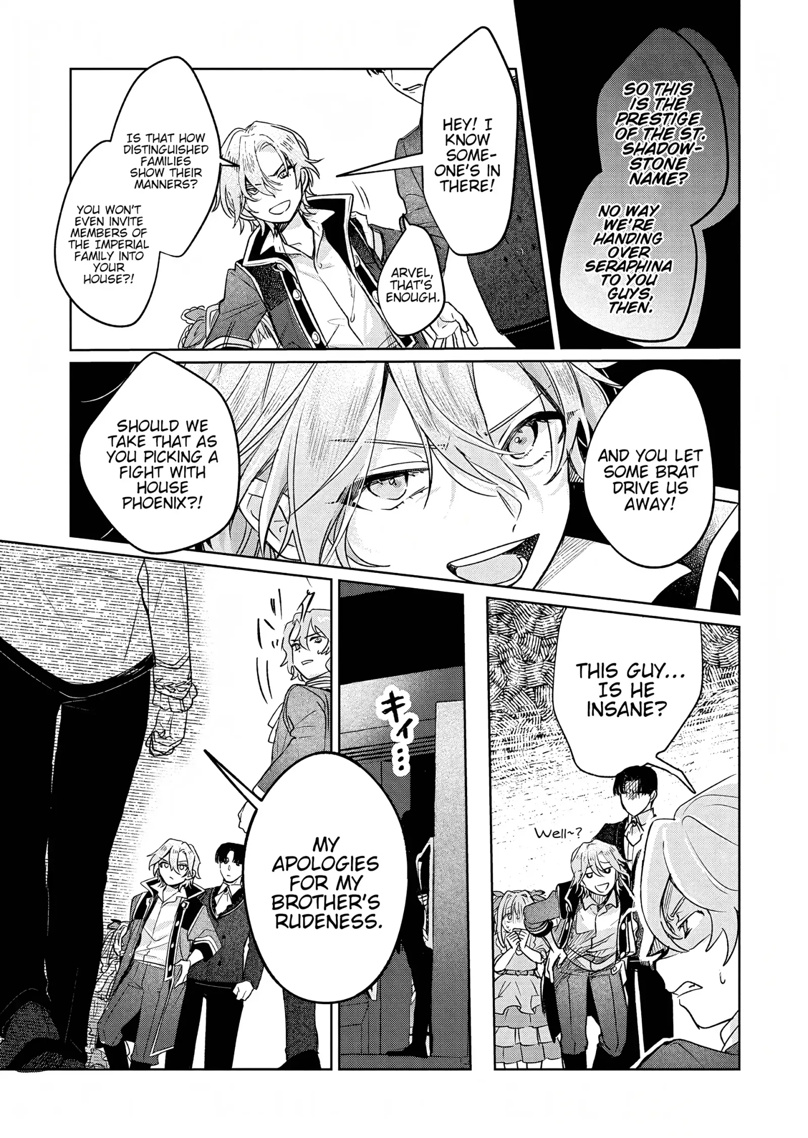 Akujo Kyosei Keikaku Chapter 6 page 30