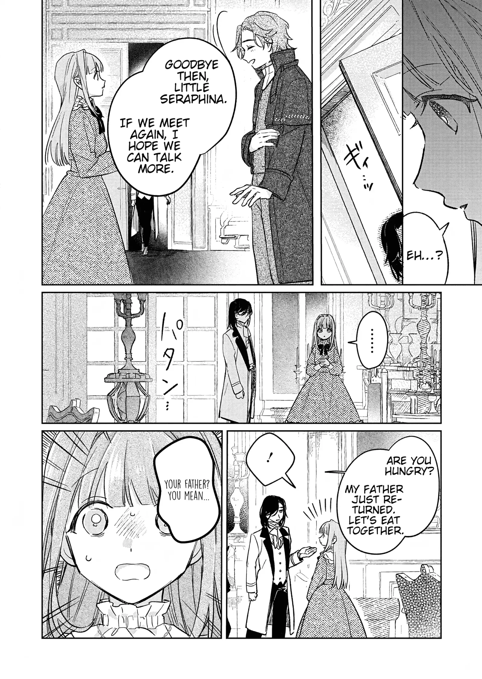Akujo Kyosei Keikaku Chapter 7 page 30