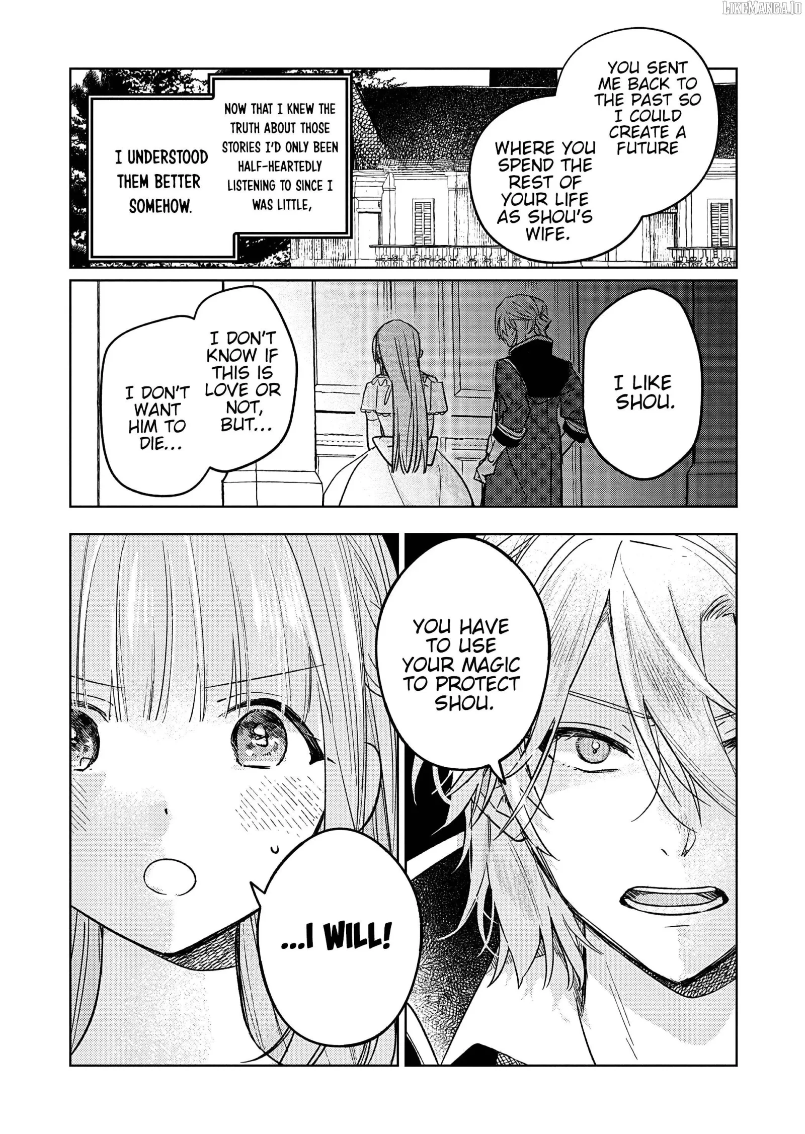 Akujo Kyosei Keikaku Chapter 8 page 7