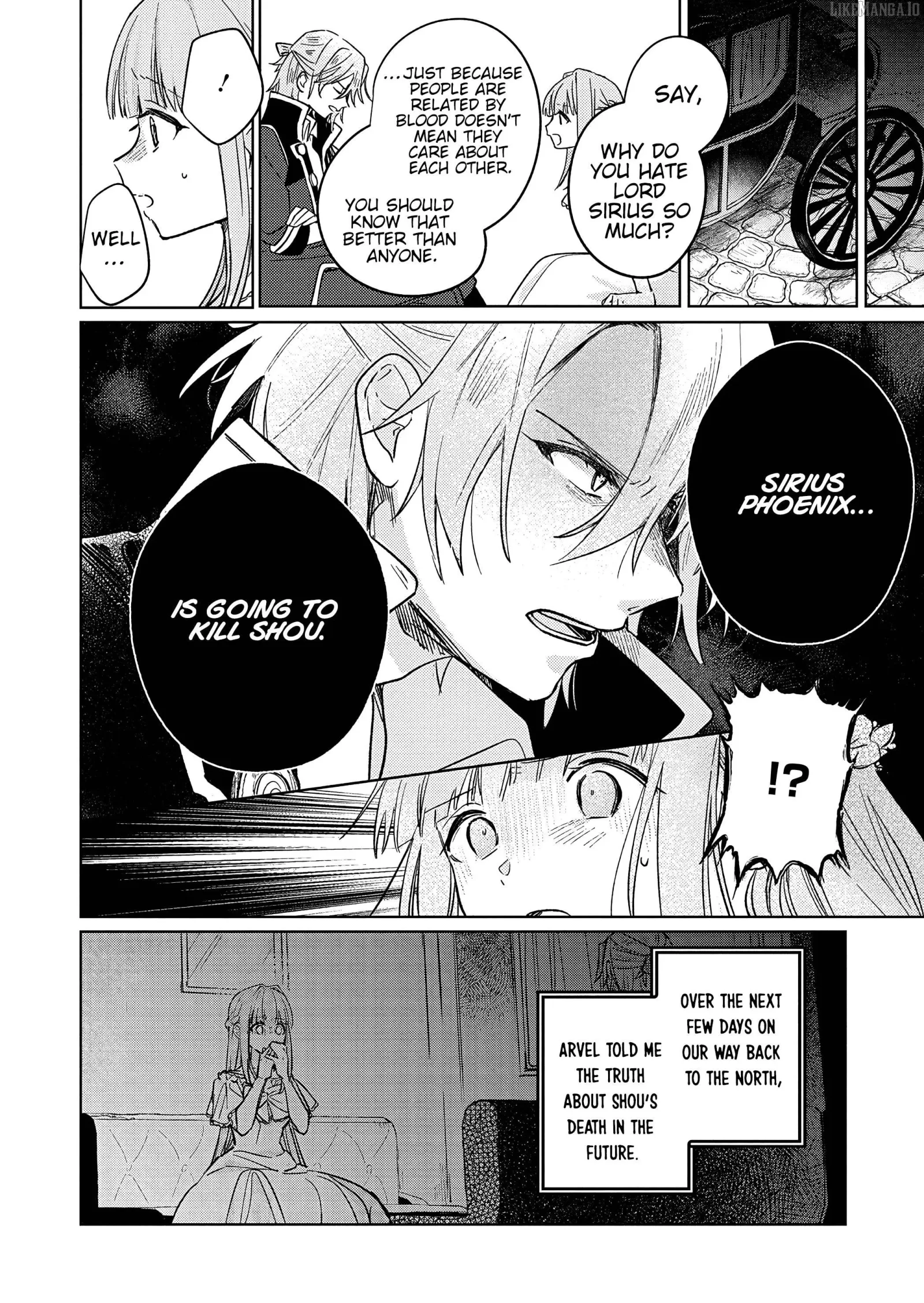 Akujo Kyosei Keikaku Chapter 8 page 6