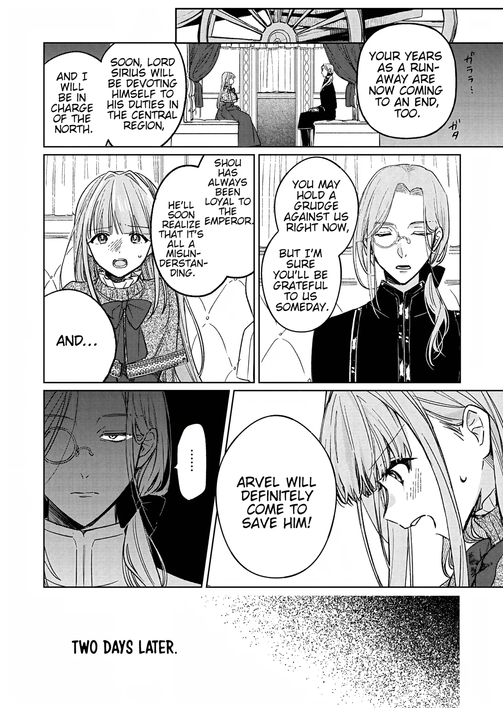 Akujo Kyosei Keikaku Chapter 9 page 2
