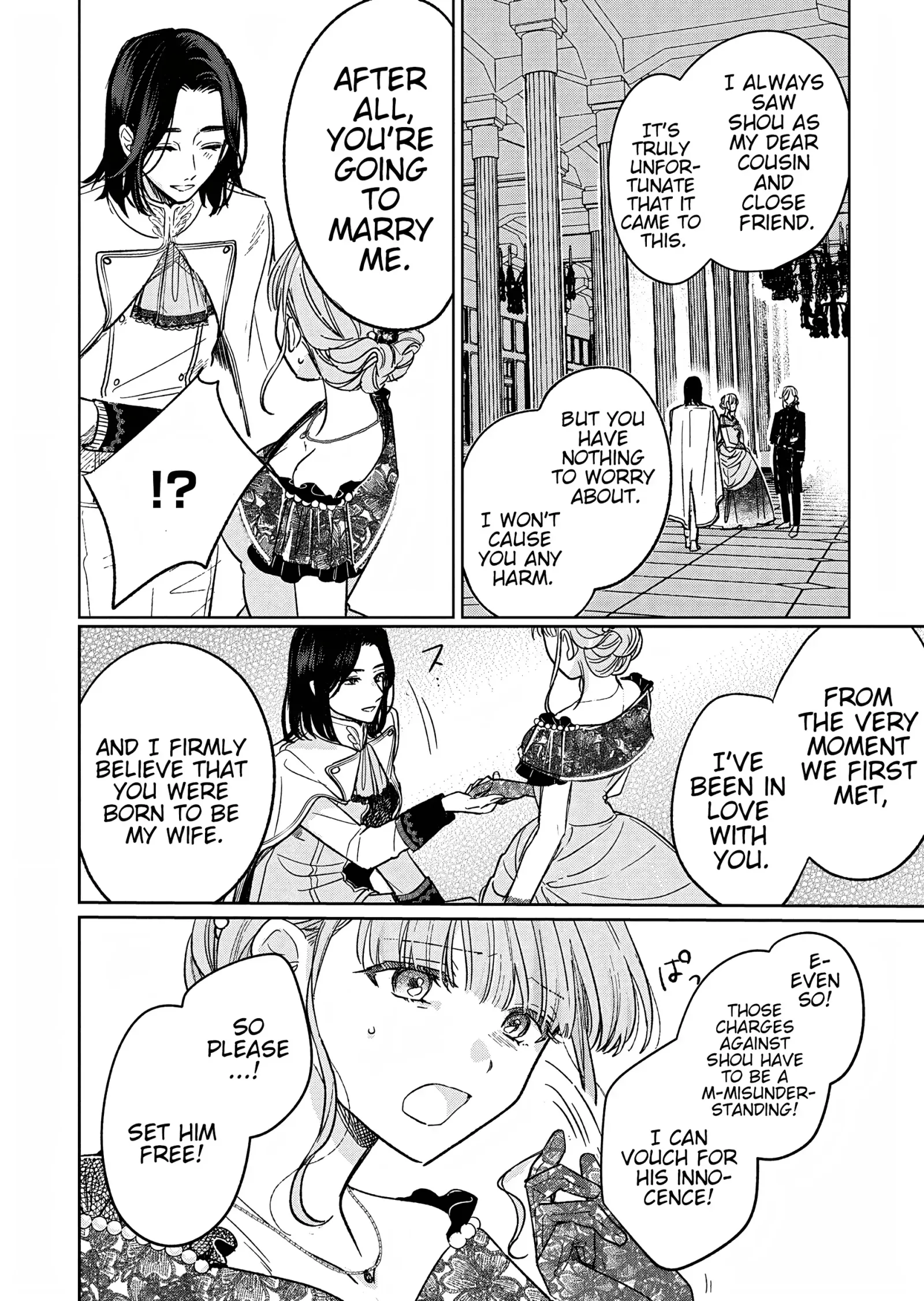 Akujo Kyosei Keikaku Chapter 9 page 4