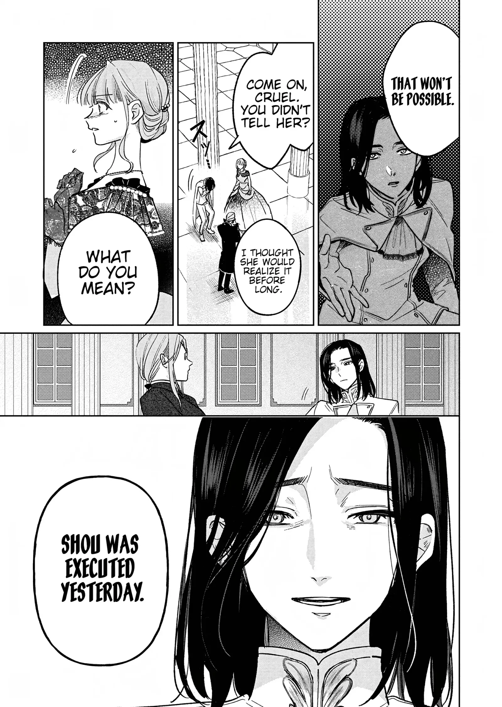 Akujo Kyosei Keikaku Chapter 9 page 5