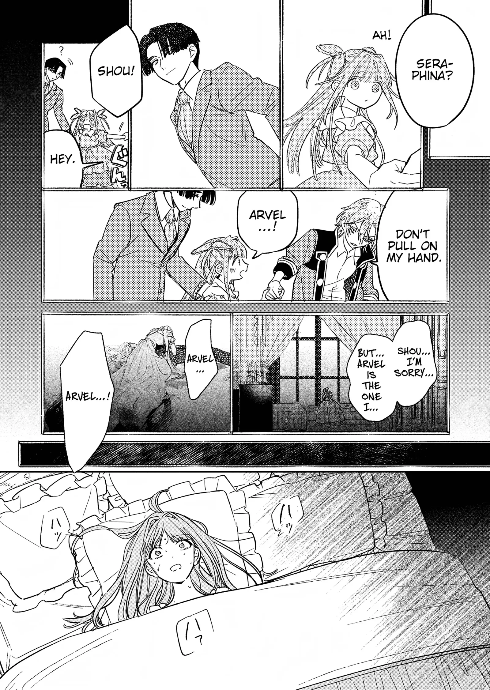 Akujo Kyosei Keikaku Chapter 9 page 10