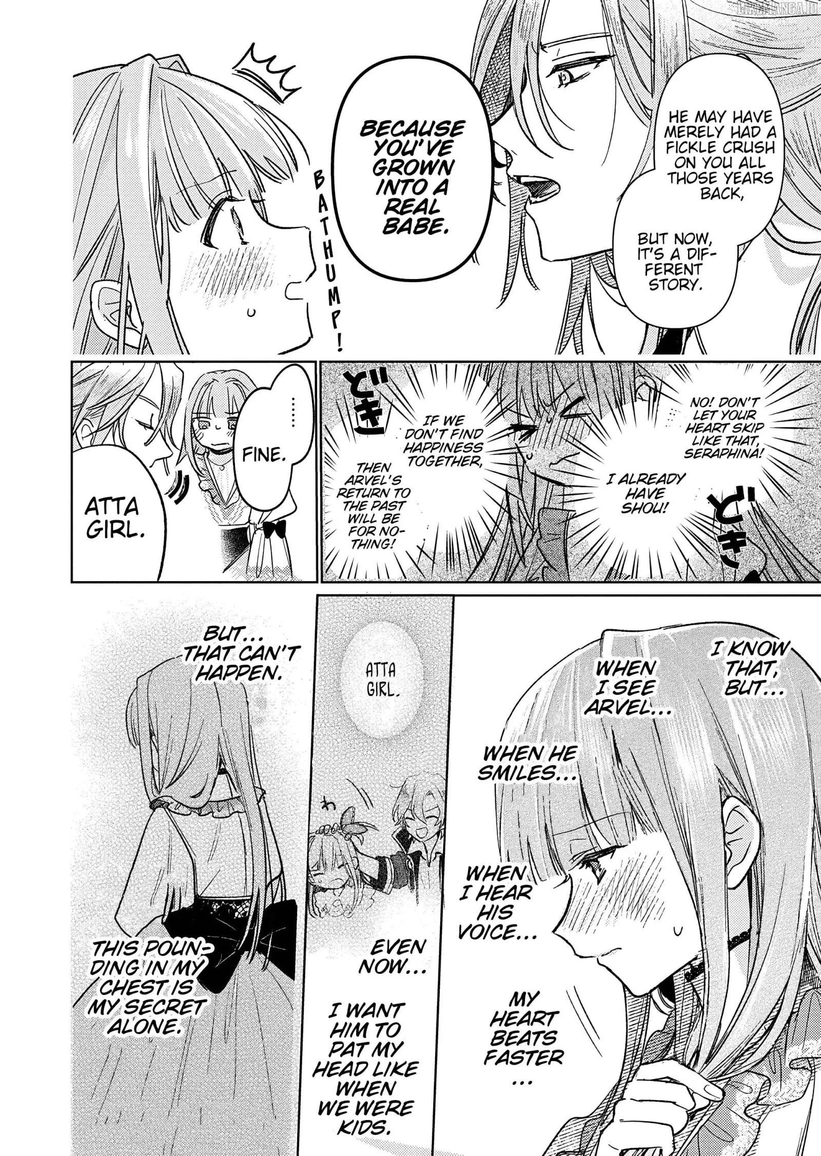 Akujo Kyosei Keikaku Chapter 8 page 15