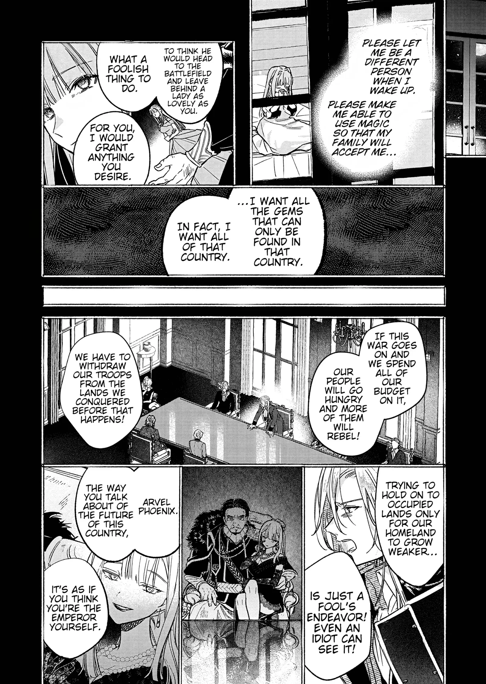 Akujo Kyosei Keikaku Chapter 9 page 8
