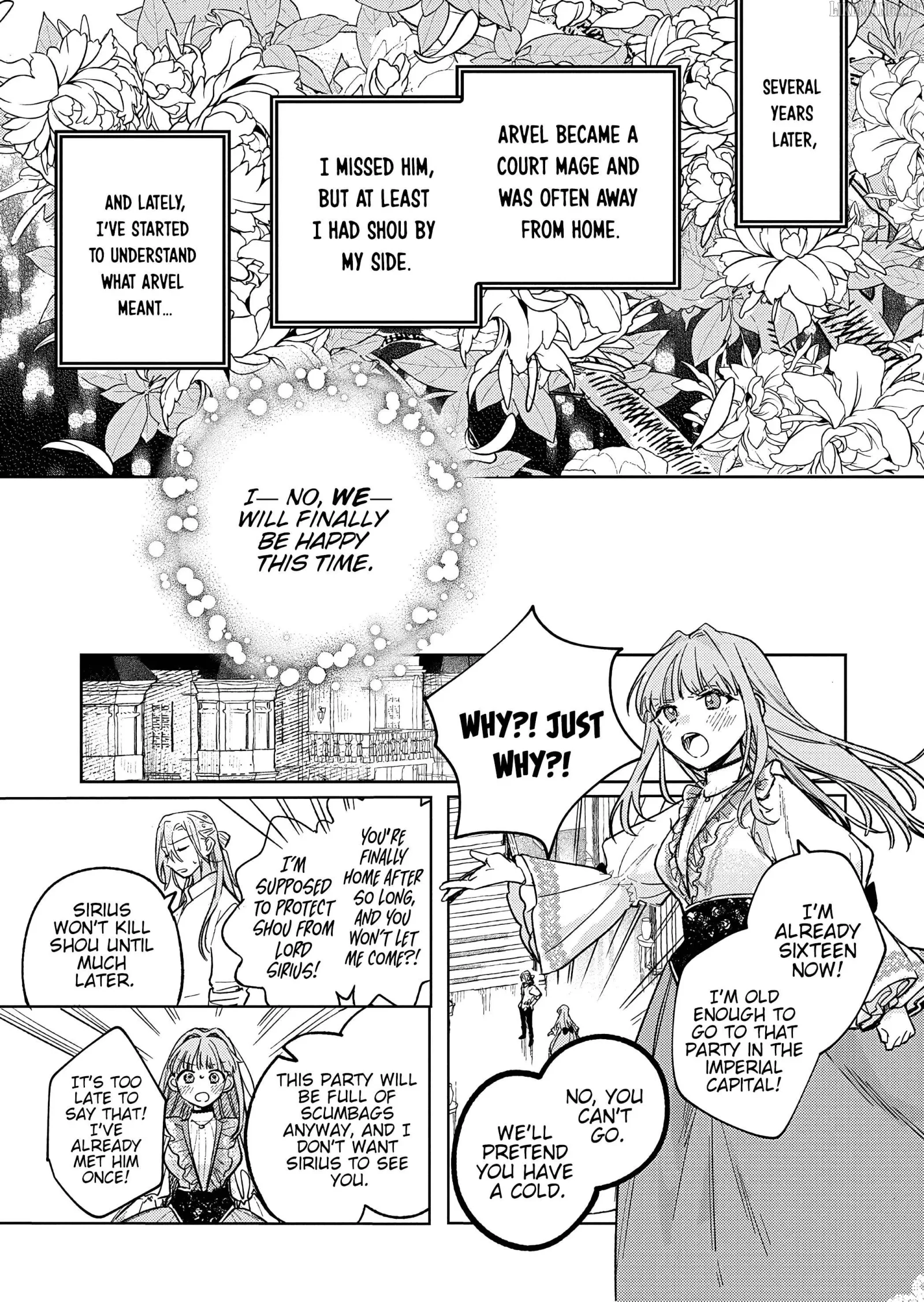 Akujo Kyosei Keikaku Chapter 8 page 14
