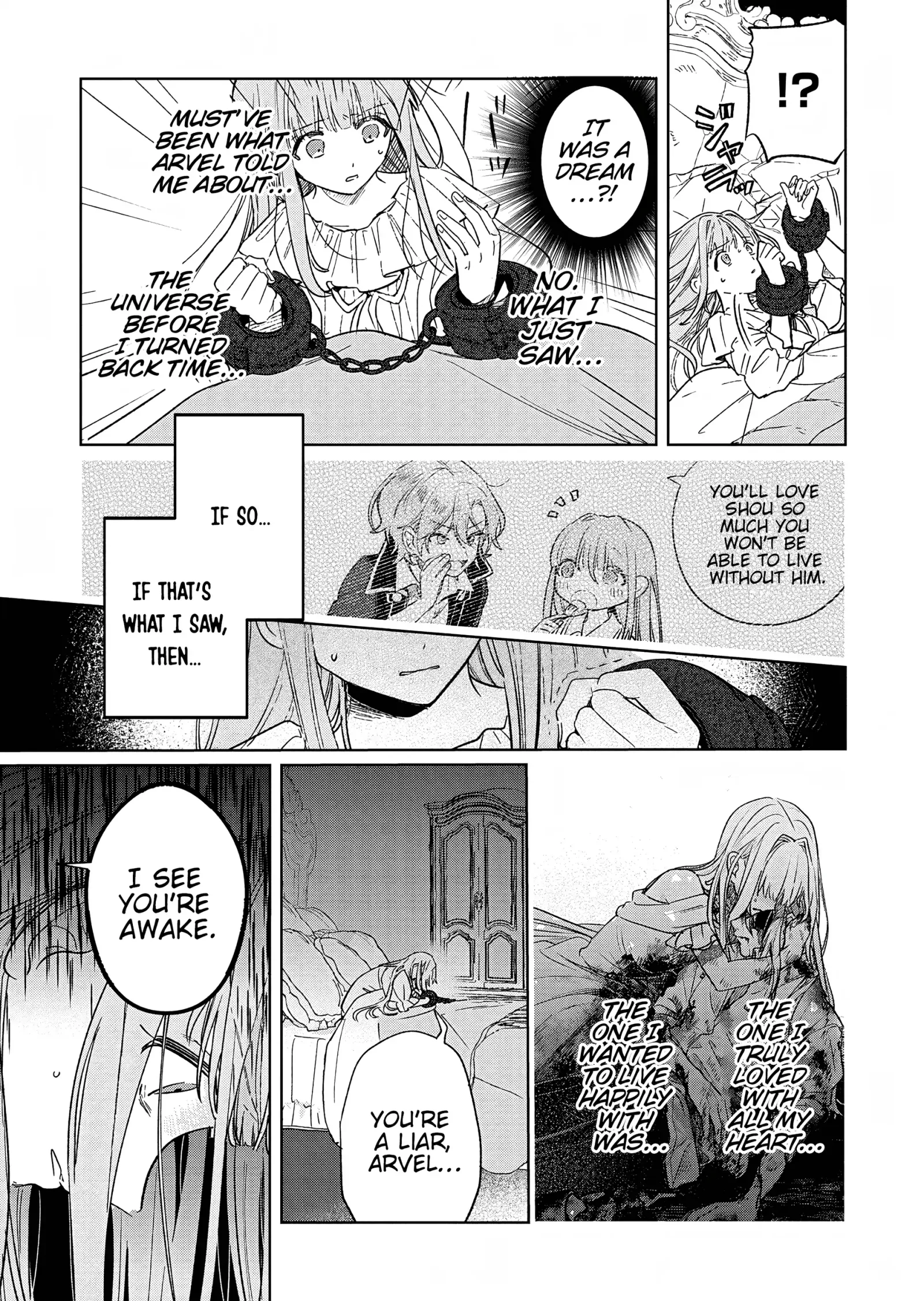 Akujo Kyosei Keikaku Chapter 9 page 11
