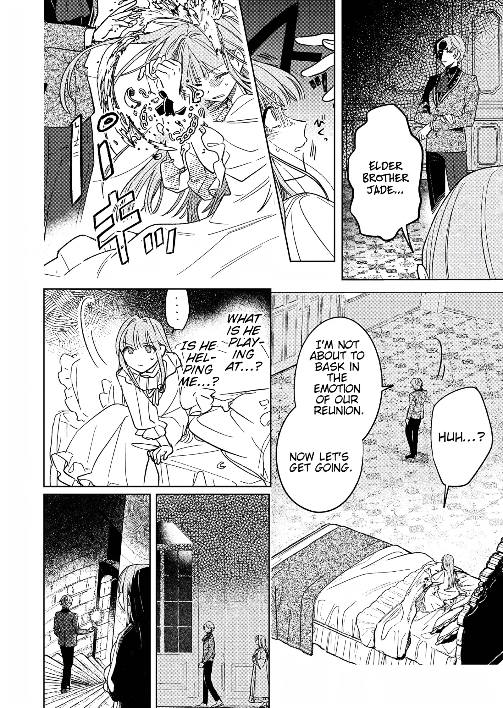Akujo Kyosei Keikaku Chapter 9 page 12