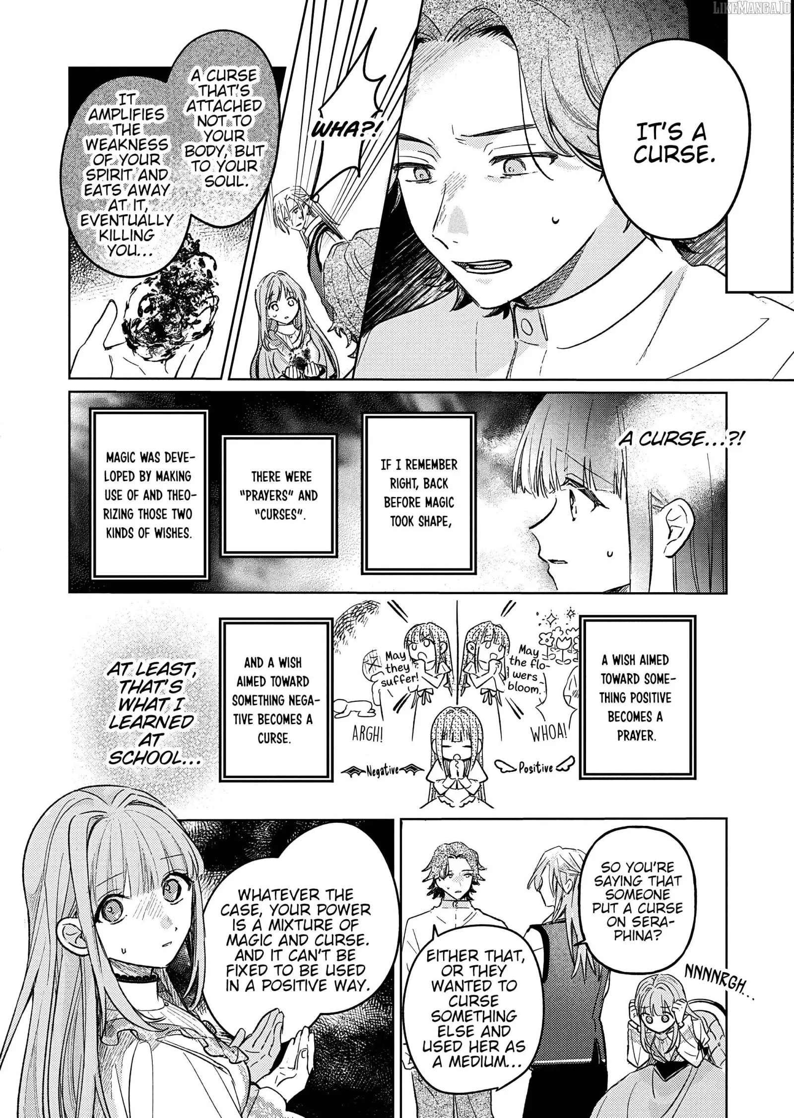 Akujo Kyosei Keikaku Chapter 8 page 17