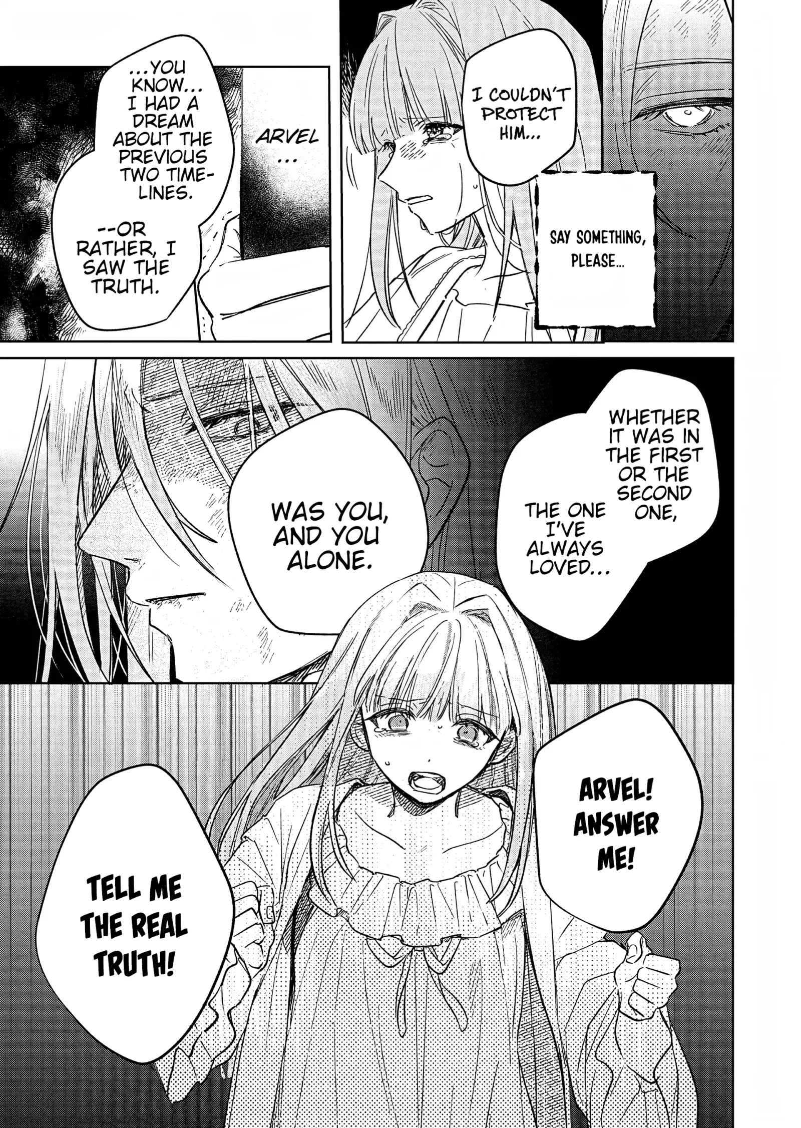 Akujo Kyosei Keikaku Chapter 9 page 15