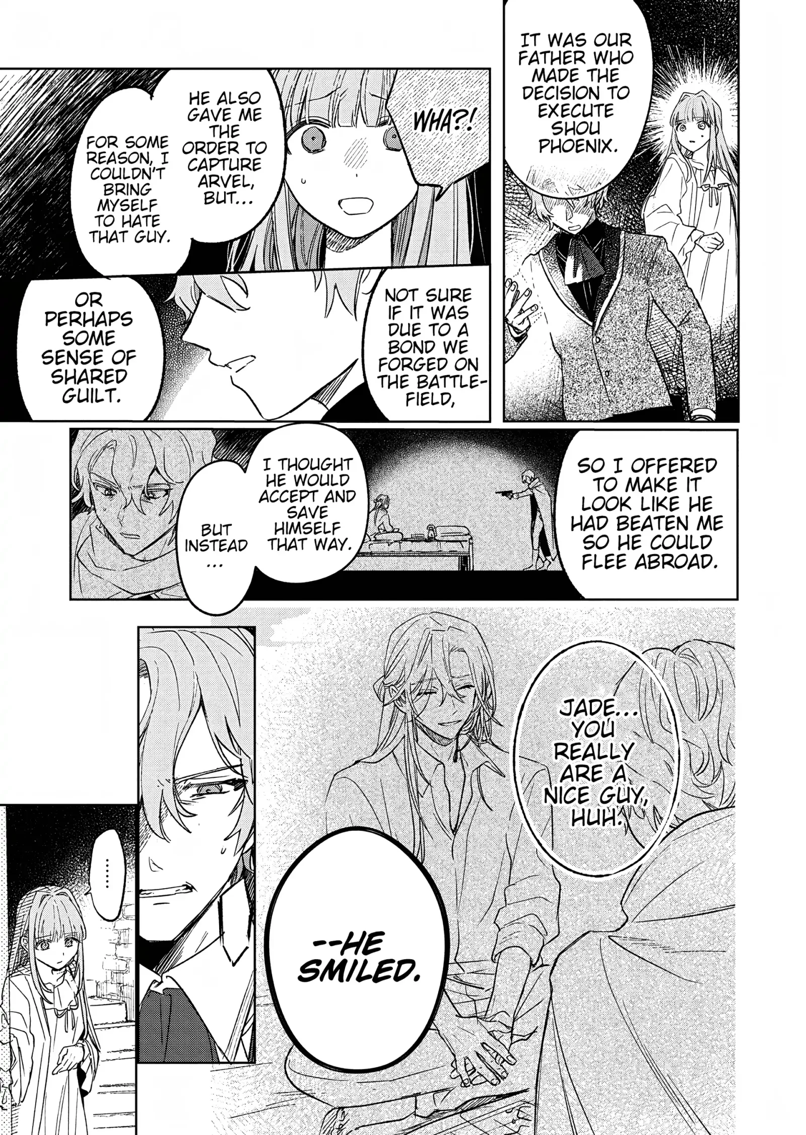 Akujo Kyosei Keikaku Chapter 9 page 13