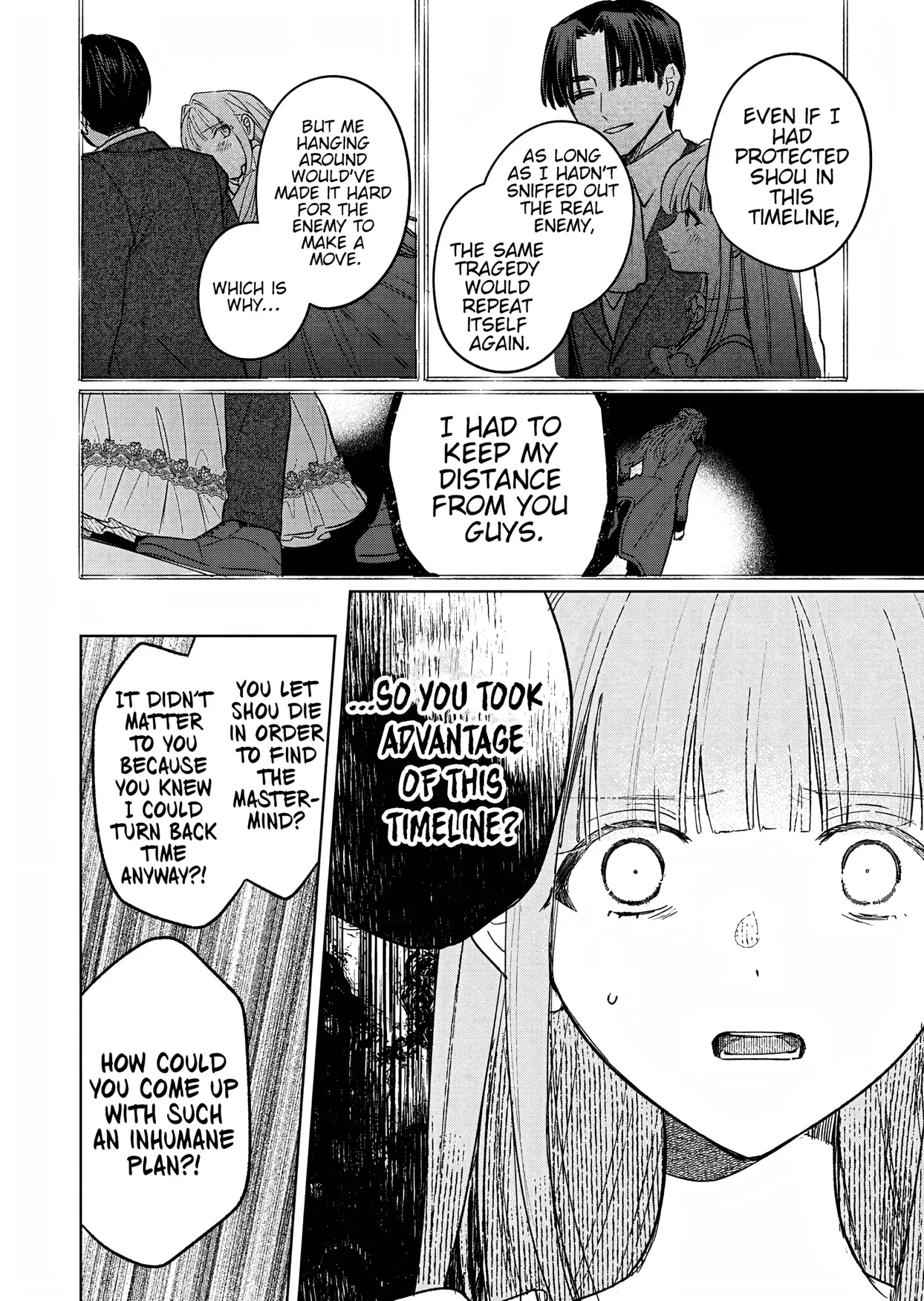 Akujo Kyosei Keikaku Chapter 9 page 18