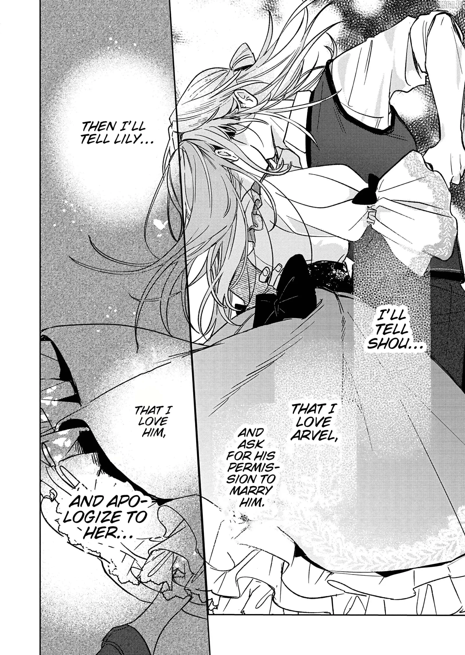 Akujo Kyosei Keikaku Chapter 8 page 23
