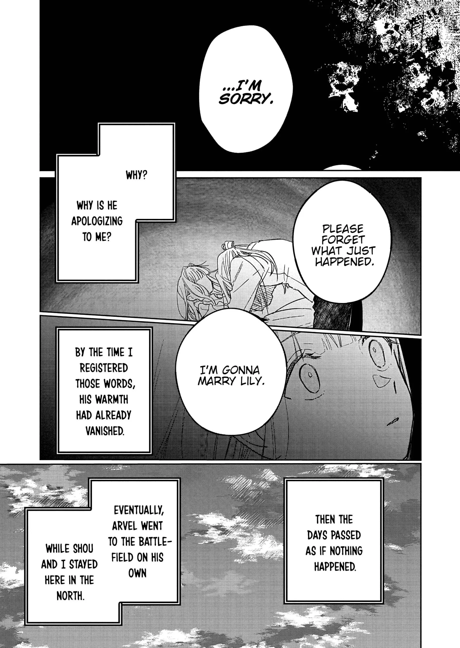Akujo Kyosei Keikaku Chapter 8 page 24