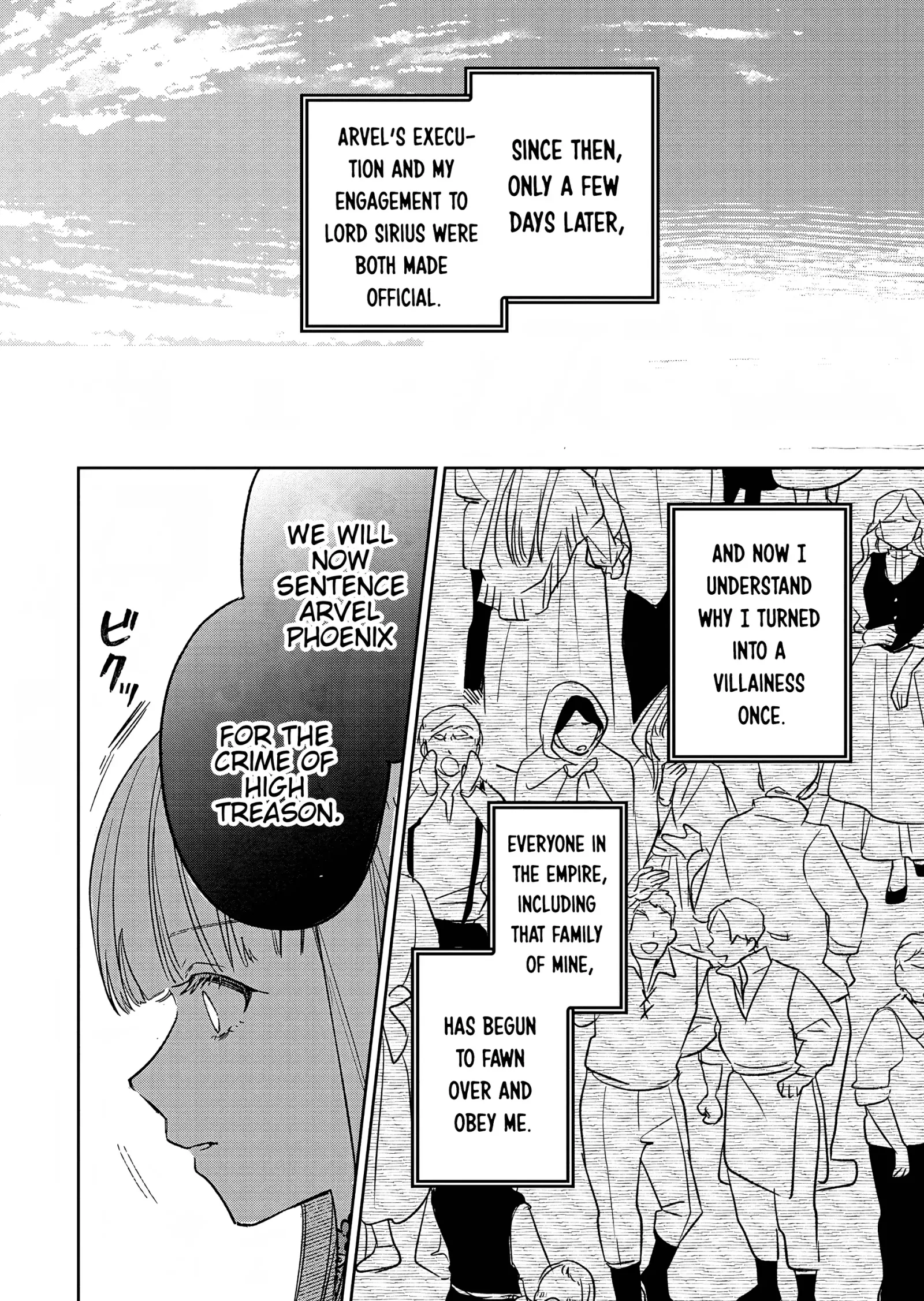 Akujo Kyosei Keikaku Chapter 9 page 24