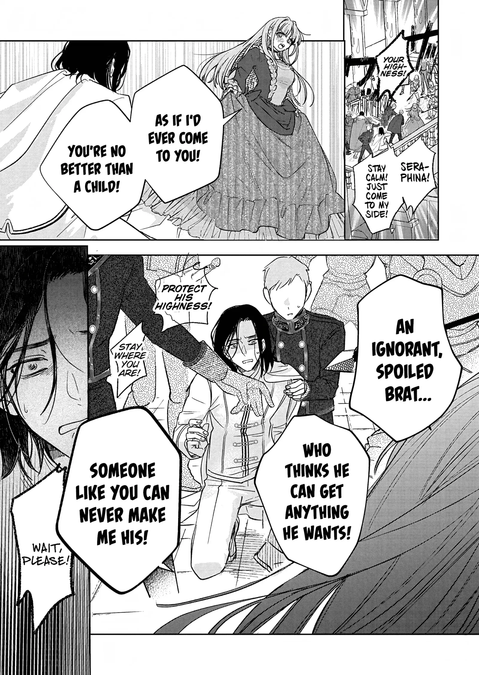 Akujo Kyosei Keikaku Chapter 9 page 31