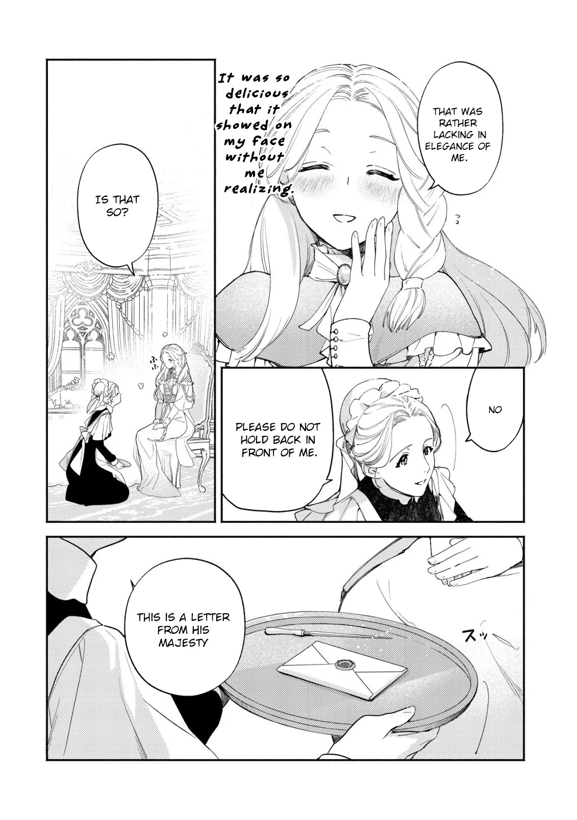 In My Second Life, I Won’t Be a Trophy Queen! Chapter 6 page 3