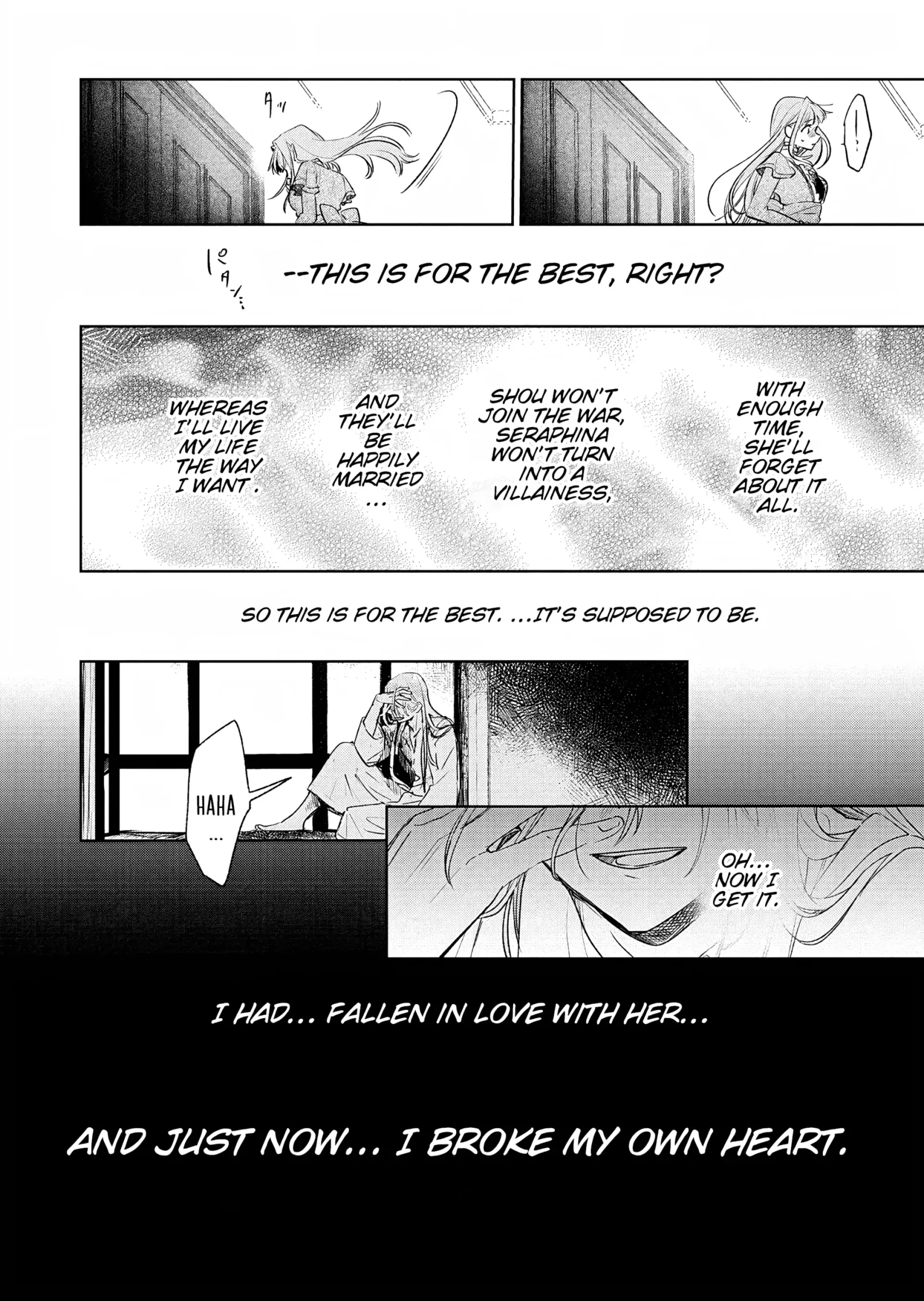 Akujo Kyosei Keikaku Chapter 5 page 4