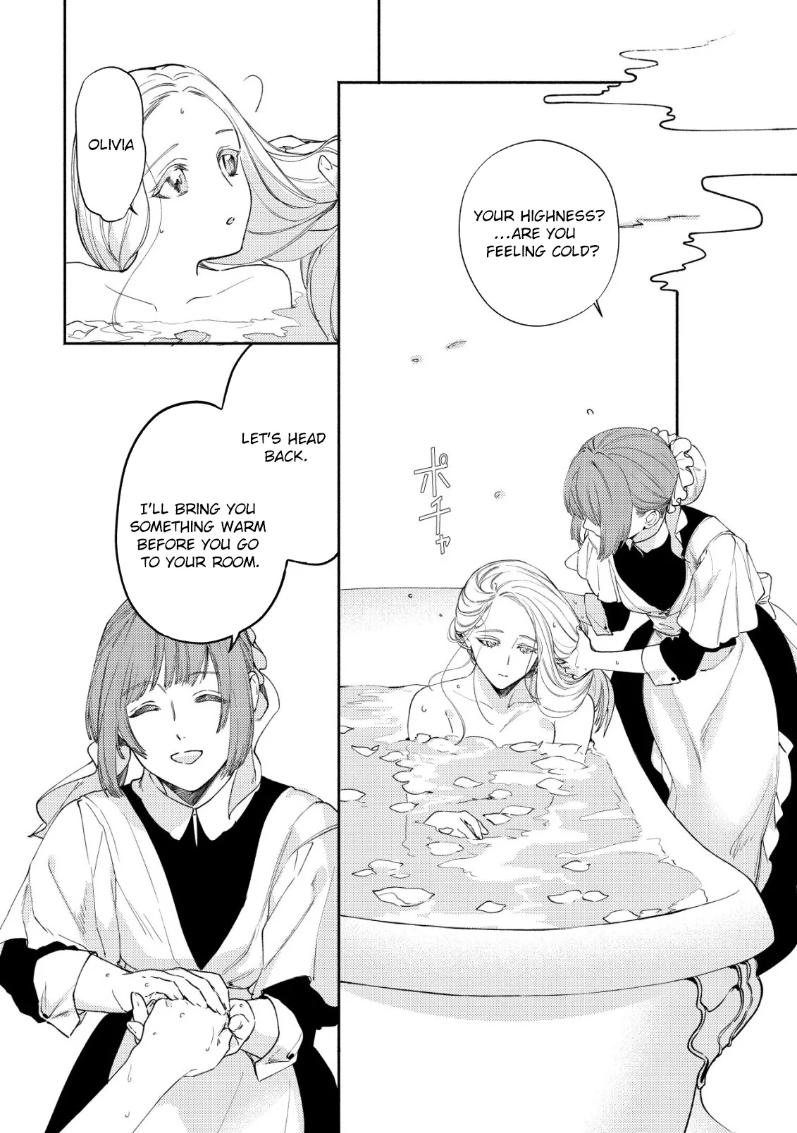 In My Second Life, I Won’t Be a Trophy Queen! Chapter 6 page 9