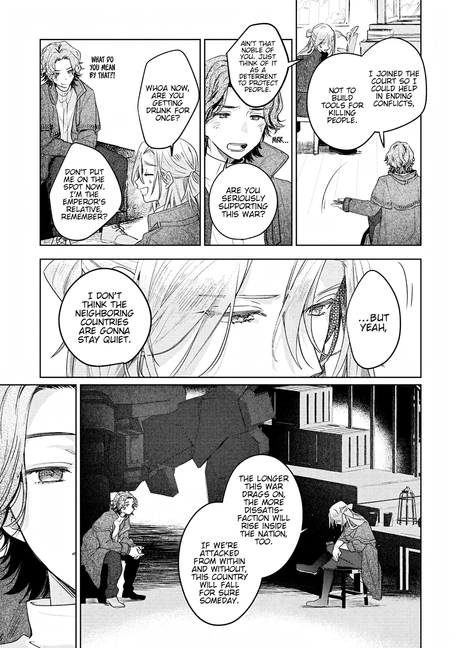 Akujo Kyosei Keikaku Chapter 5 page 7
