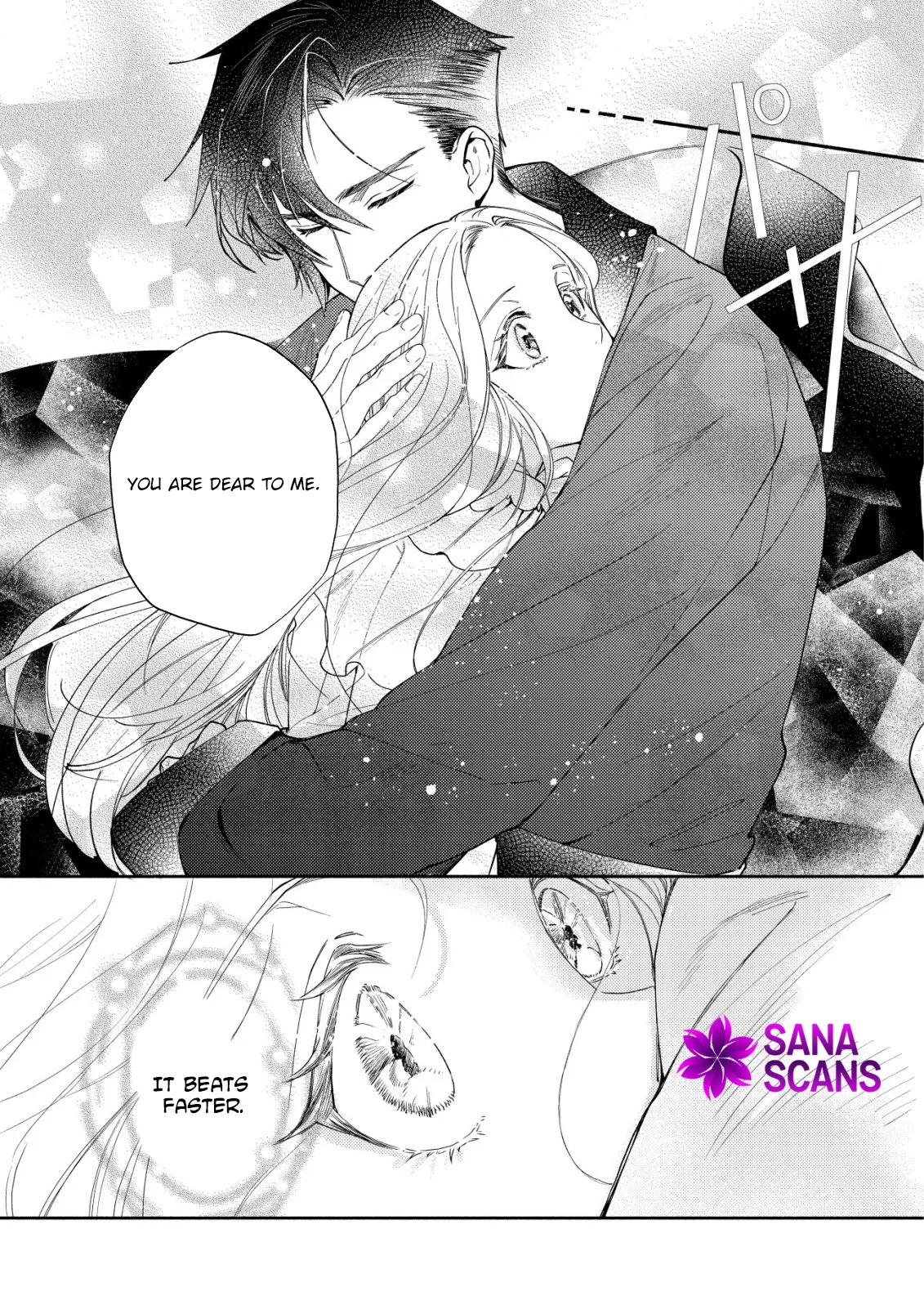 In My Second Life, I Won’t Be a Trophy Queen! Chapter 6 page 20