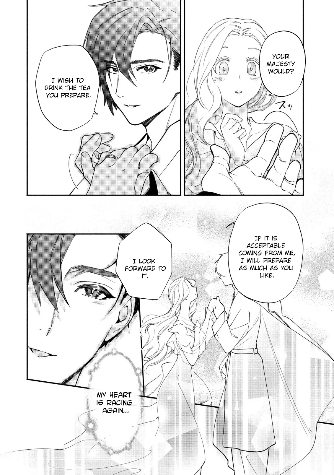 In My Second Life, I Won’t Be a Trophy Queen! Chapter 6 page 19