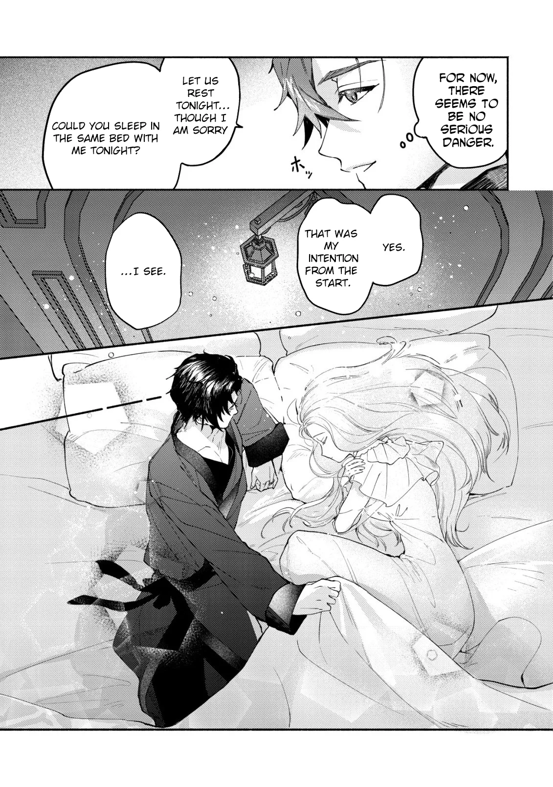 In My Second Life, I Won’t Be a Trophy Queen! Chapter 6 page 27