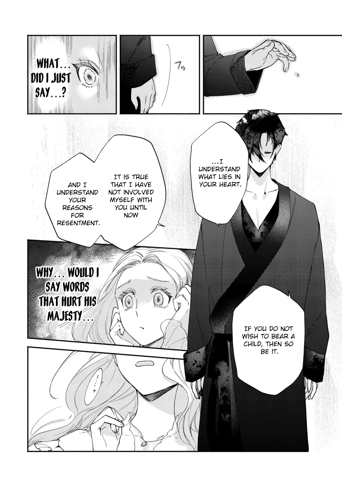In My Second Life, I Won’t Be a Trophy Queen! Chapter 6 page 23