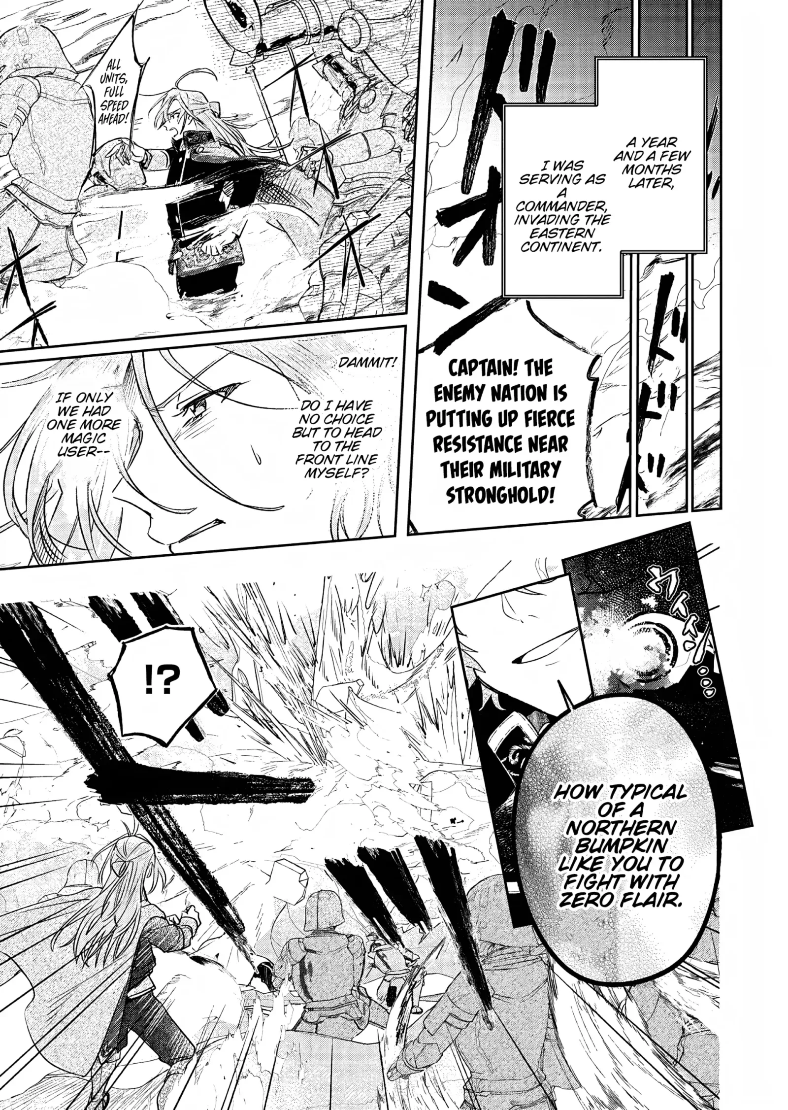 Akujo Kyosei Keikaku Chapter 5 page 11
