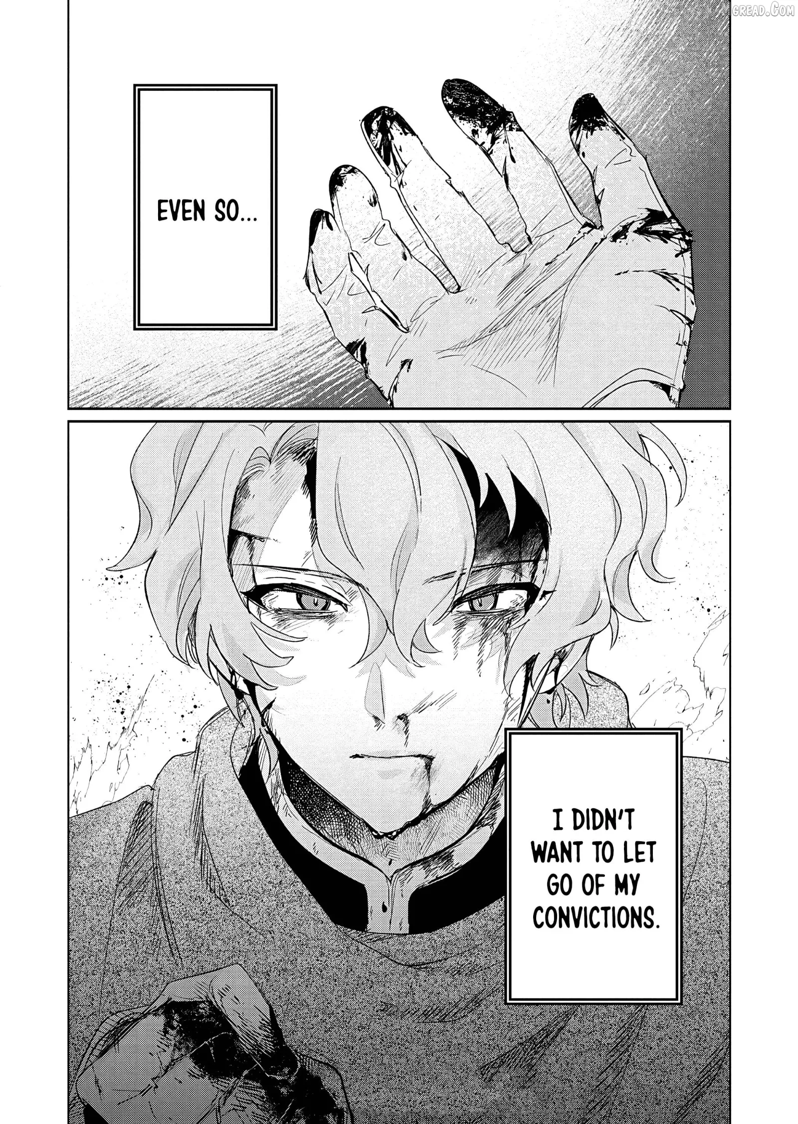 Akujo Kyosei Keikaku Chapter 13 page 16