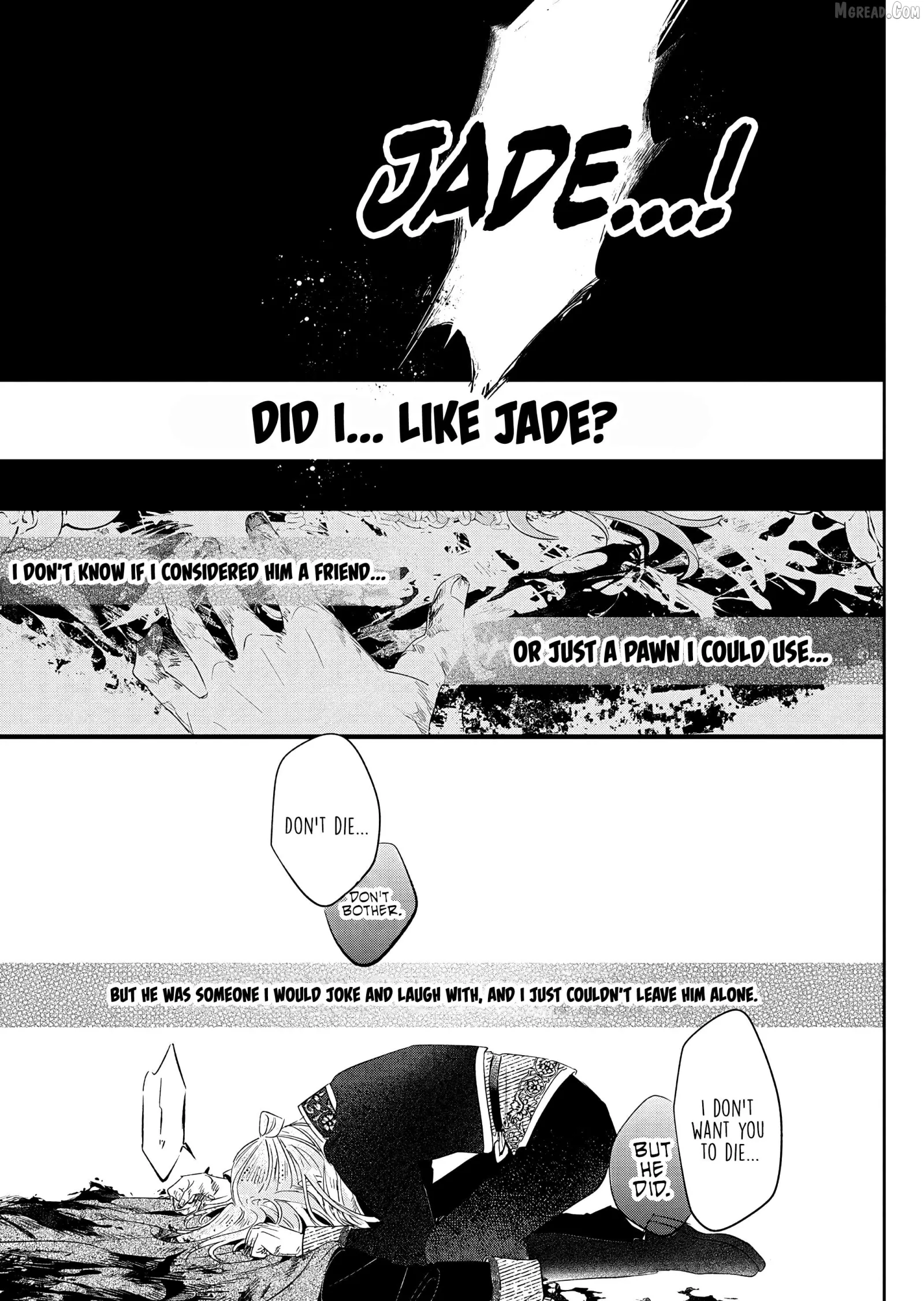 Akujo Kyosei Keikaku Chapter 13 page 19