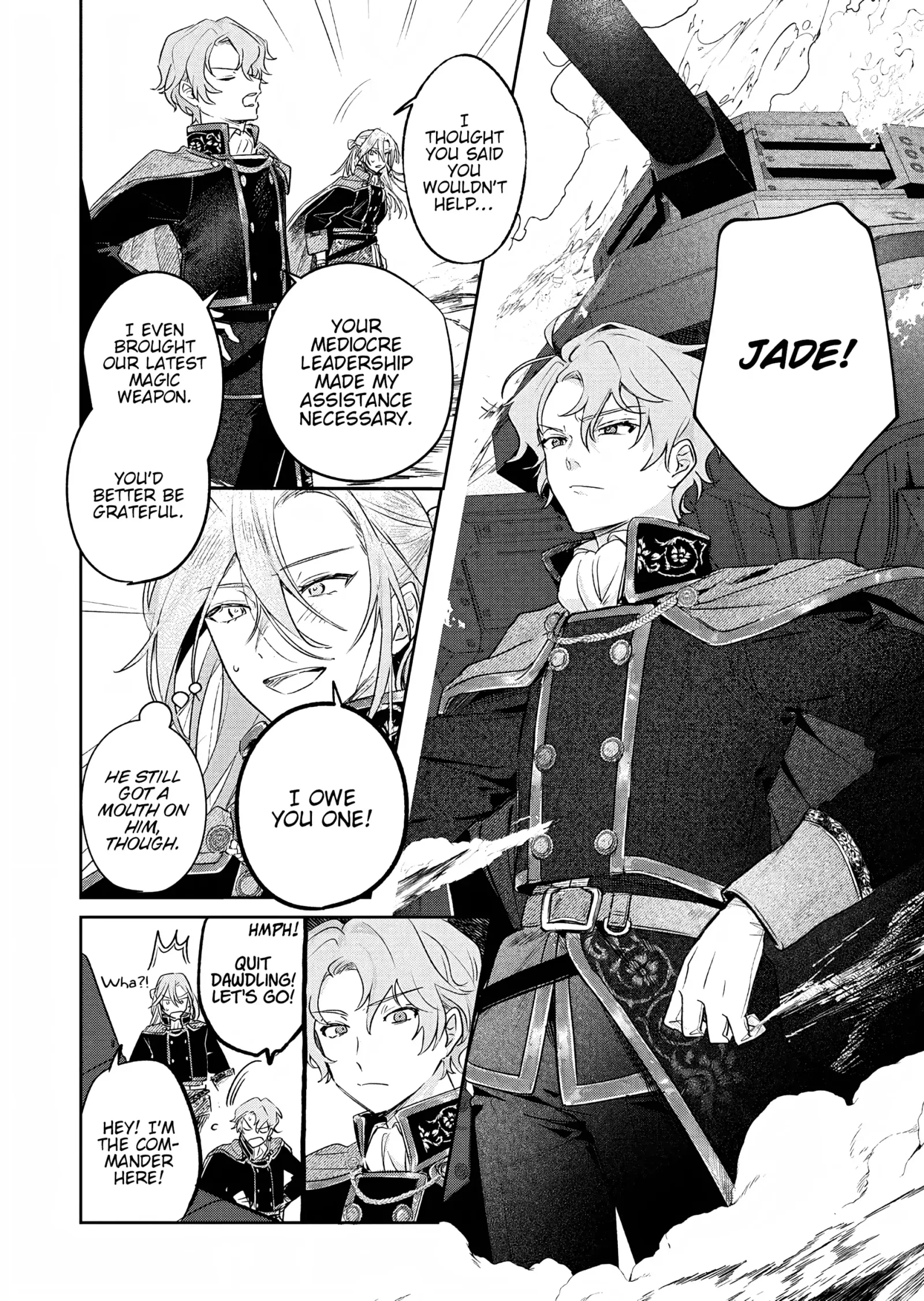 Akujo Kyosei Keikaku Chapter 5 page 12
