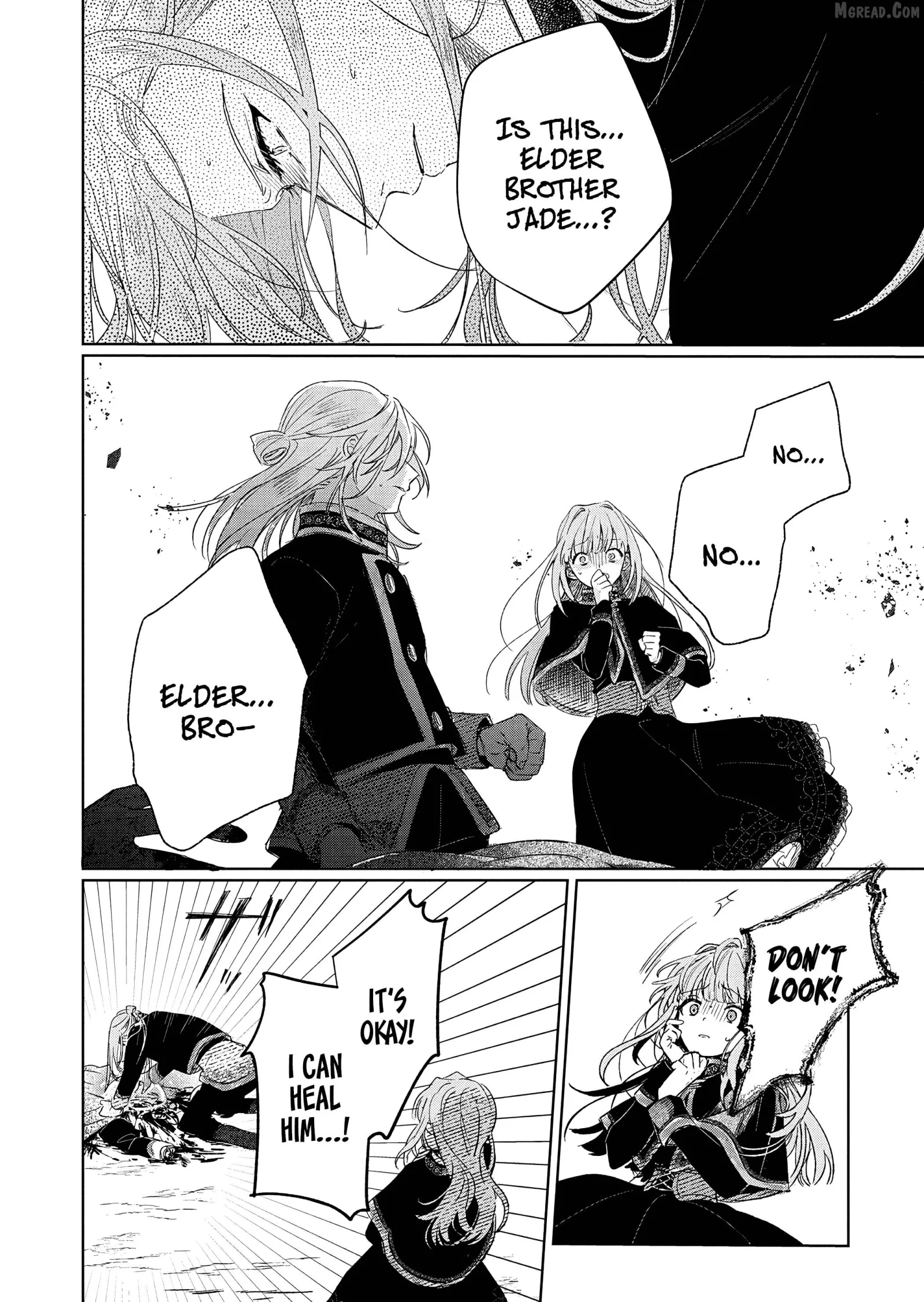 Akujo Kyosei Keikaku Chapter 13 page 20