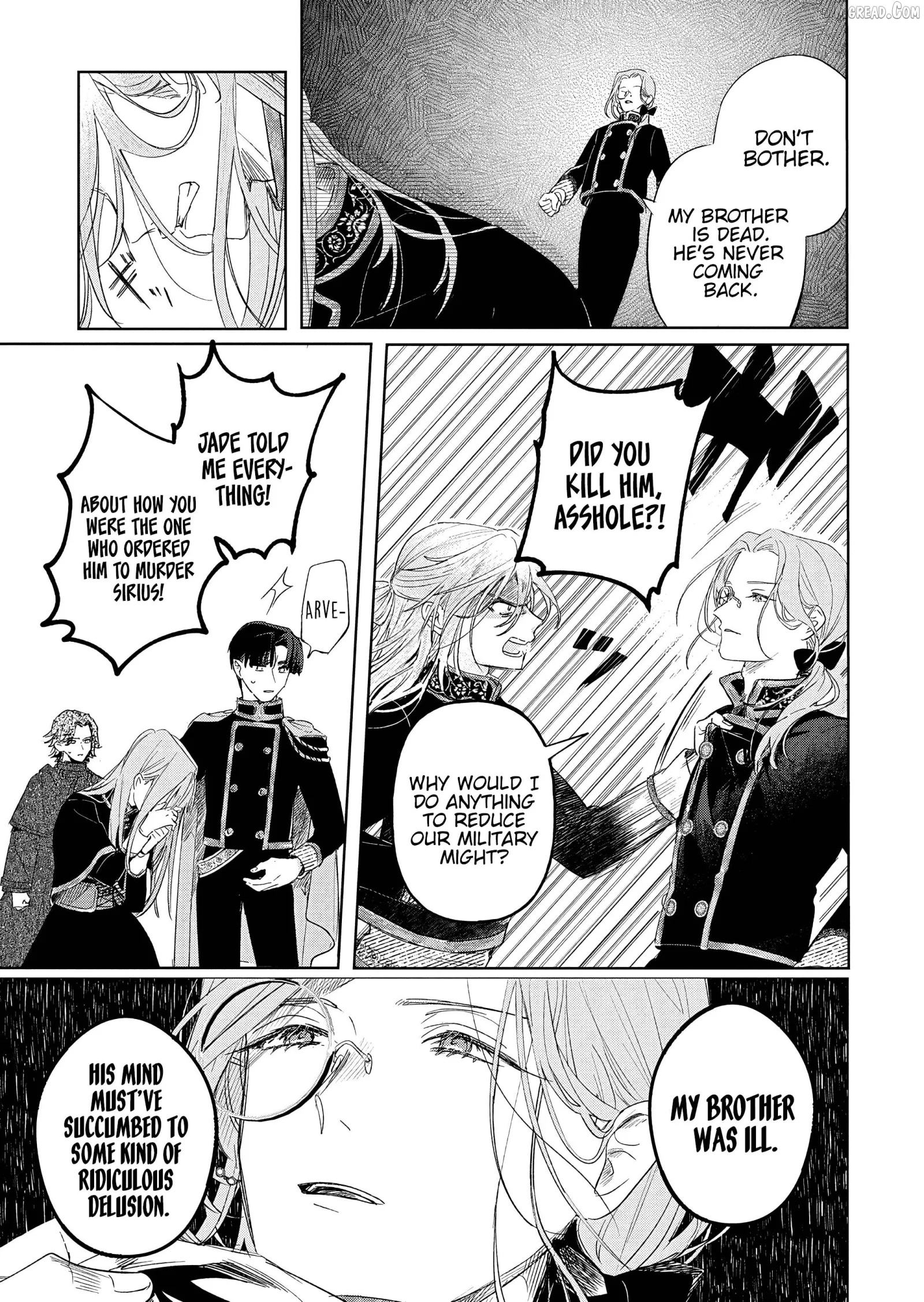 Akujo Kyosei Keikaku Chapter 13 page 21