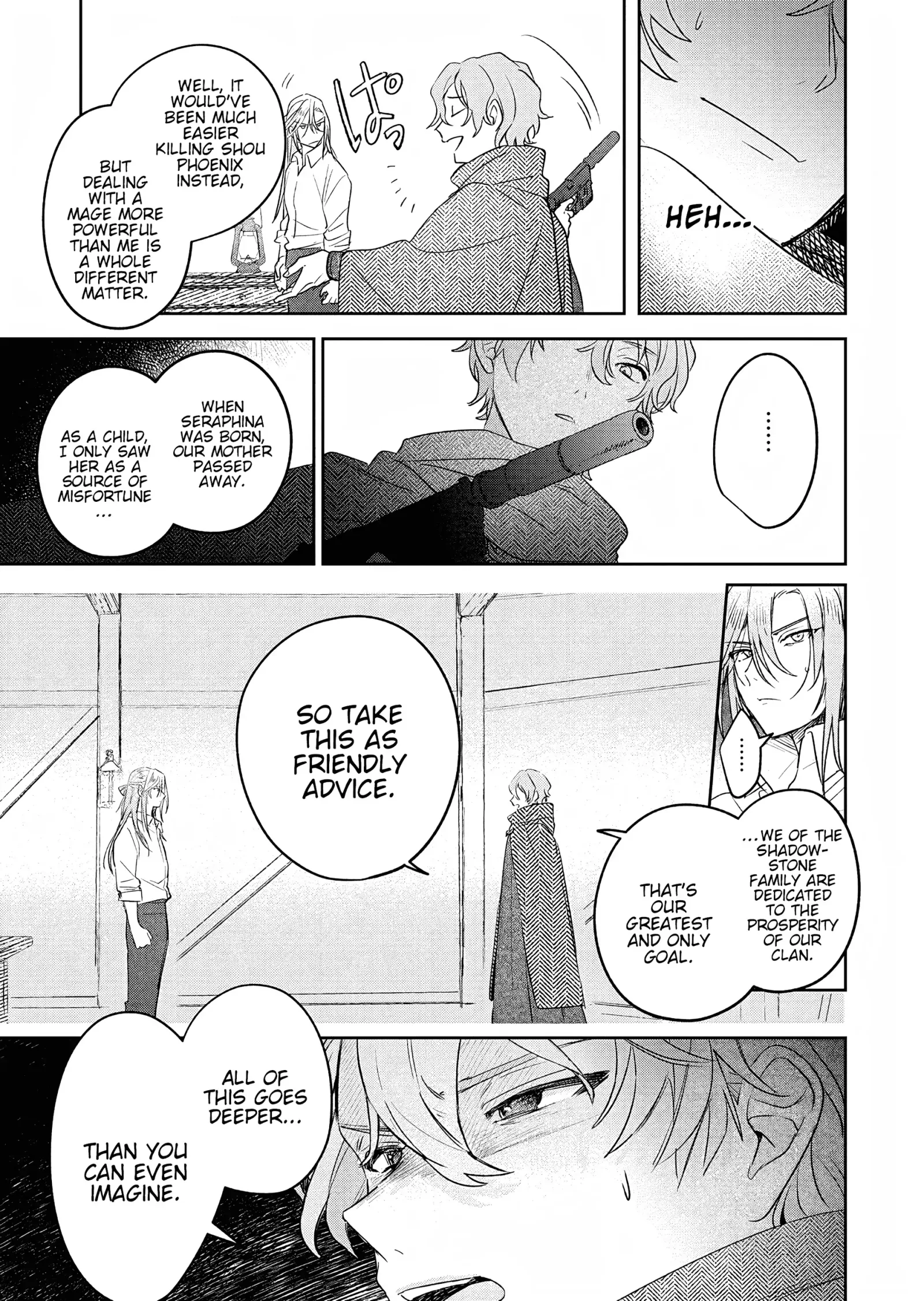 Akujo Kyosei Keikaku Chapter 5 page 15