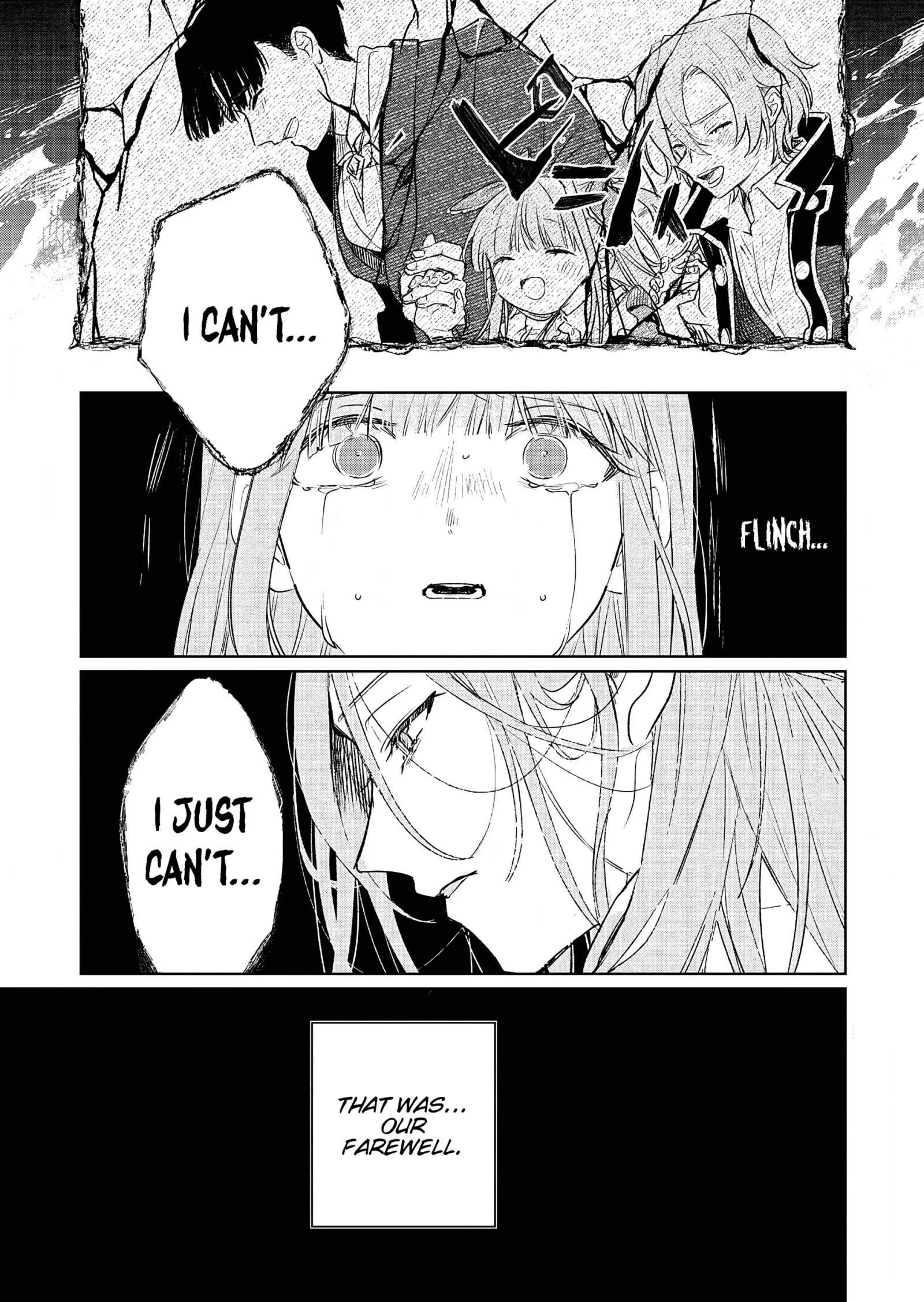 Akujo Kyosei Keikaku Chapter 5 page 19