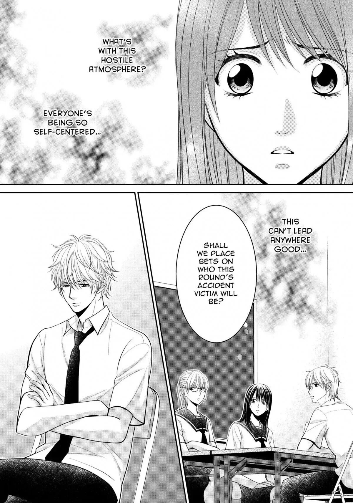 Ano Natsu Chapter 16 page 9