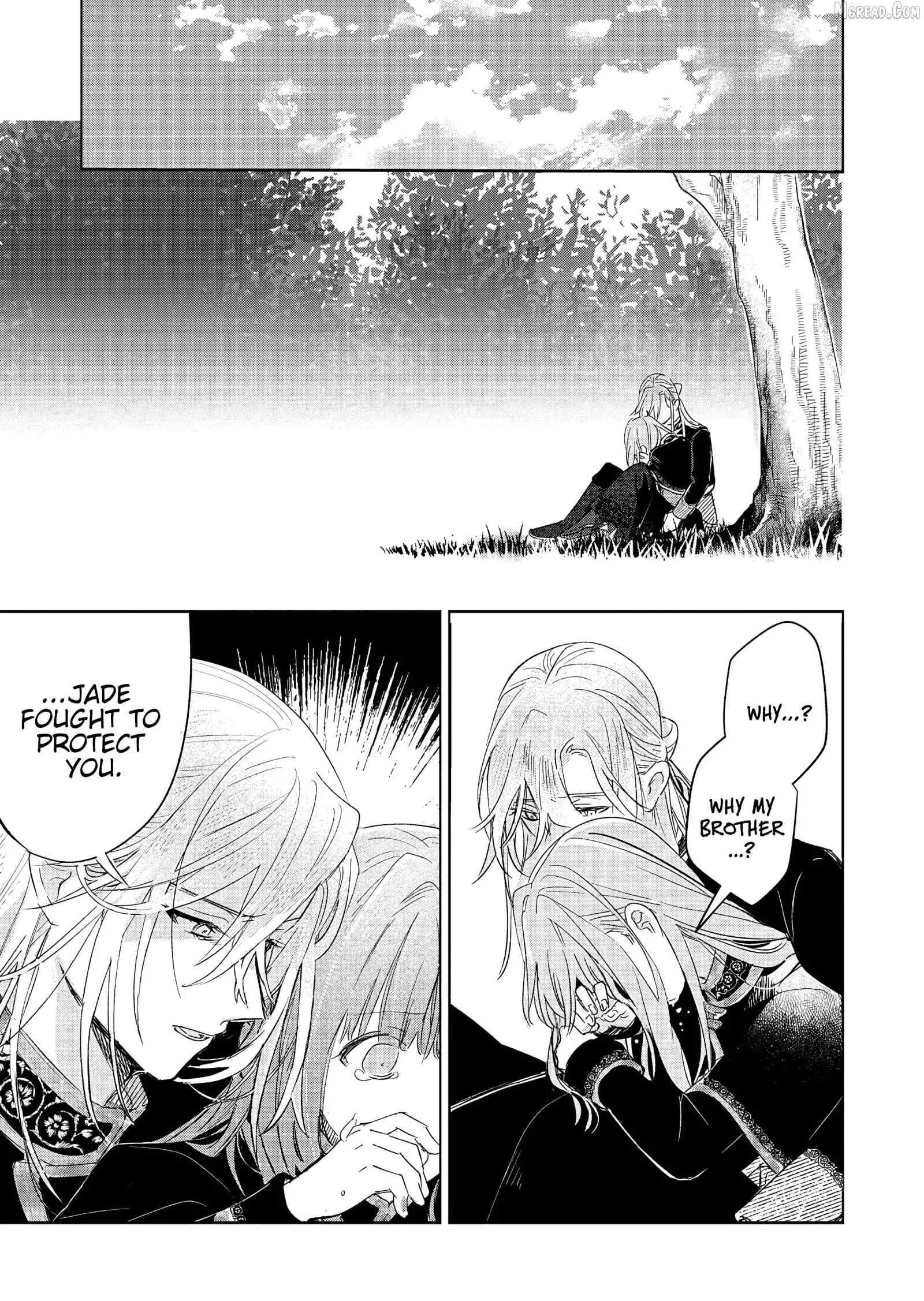 Akujo Kyosei Keikaku Chapter 13 page 23