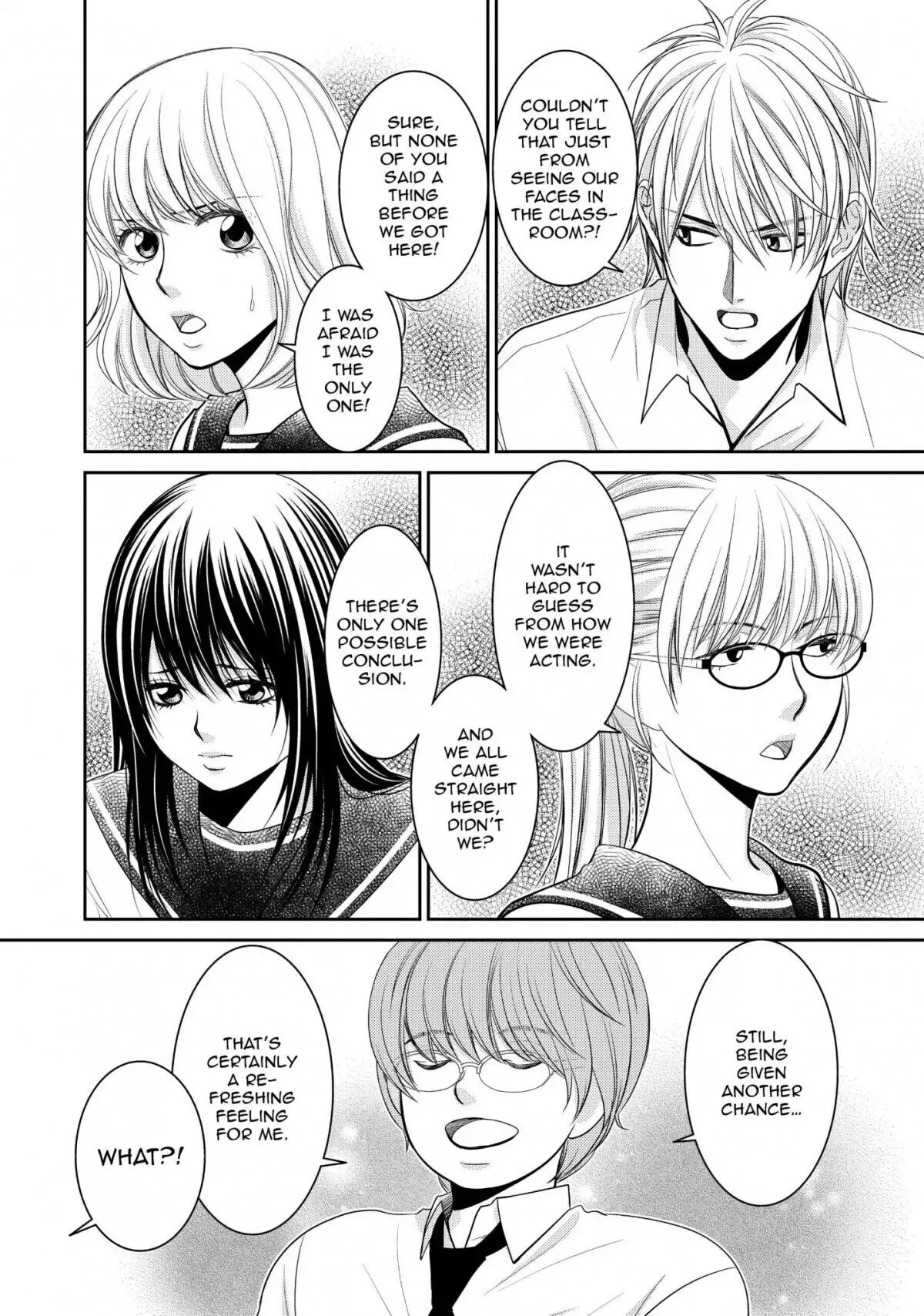 Ano Natsu Chapter 16 page 4
