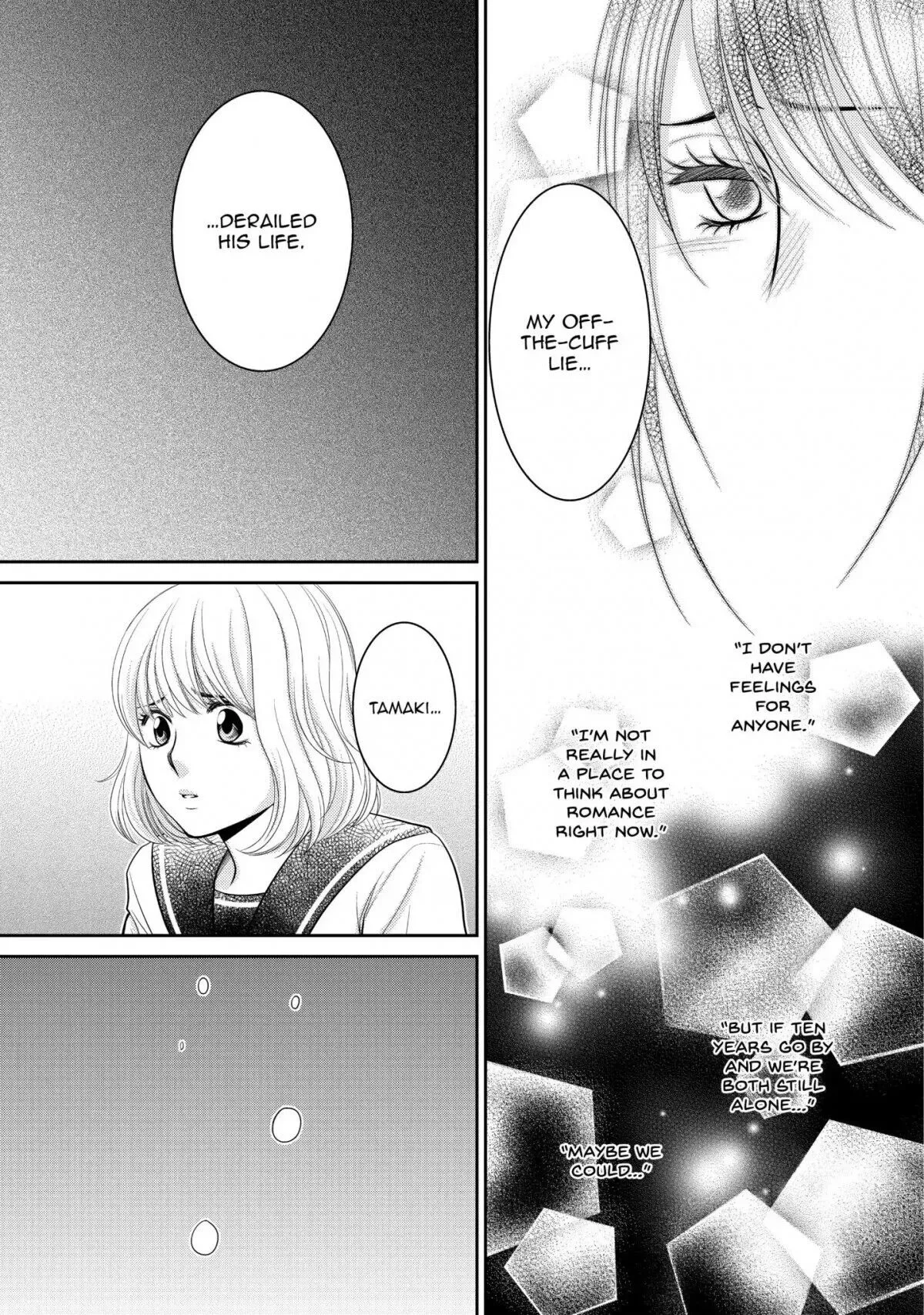Ano Natsu Chapter 16 page 17